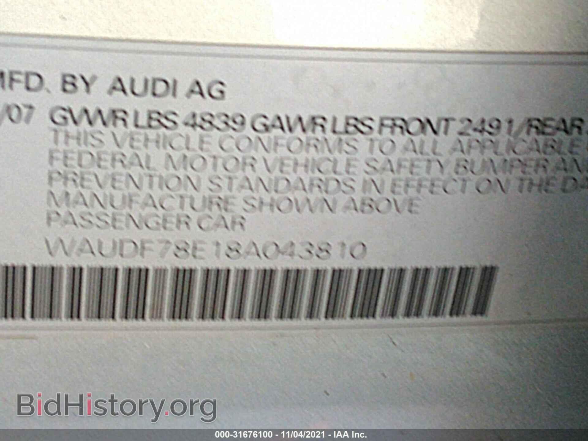 2008 AUDI A4 - VIN: WAUDF78E18A043810 - Photo 9