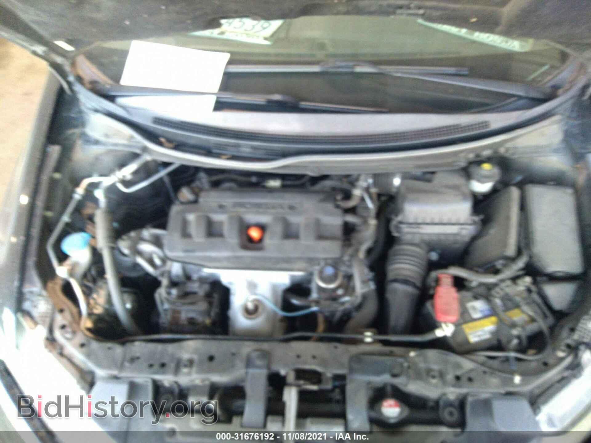2012 HONDA CIVIC SDN - VIN: 2HGFB2F82CH598476 - Фото 10