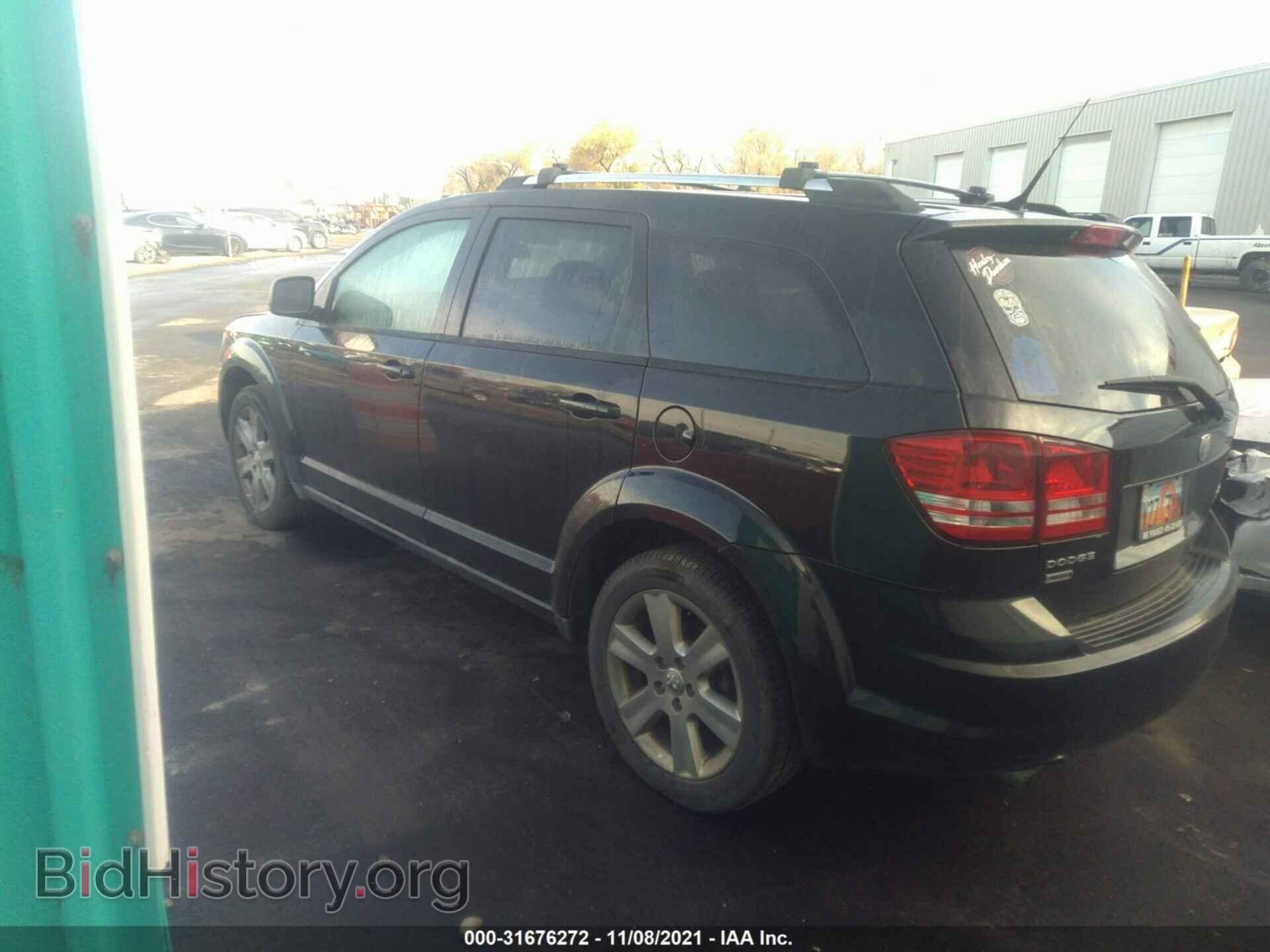 2010 DODGE JOURNEY - VIN: 3D4PH5FV3AT203236 - Фото 3