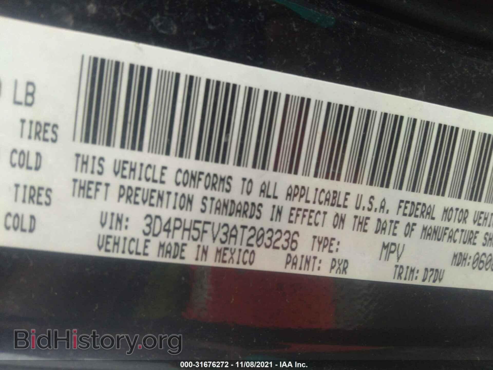 2010 DODGE JOURNEY - VIN: 3D4PH5FV3AT203236 - Фото 7