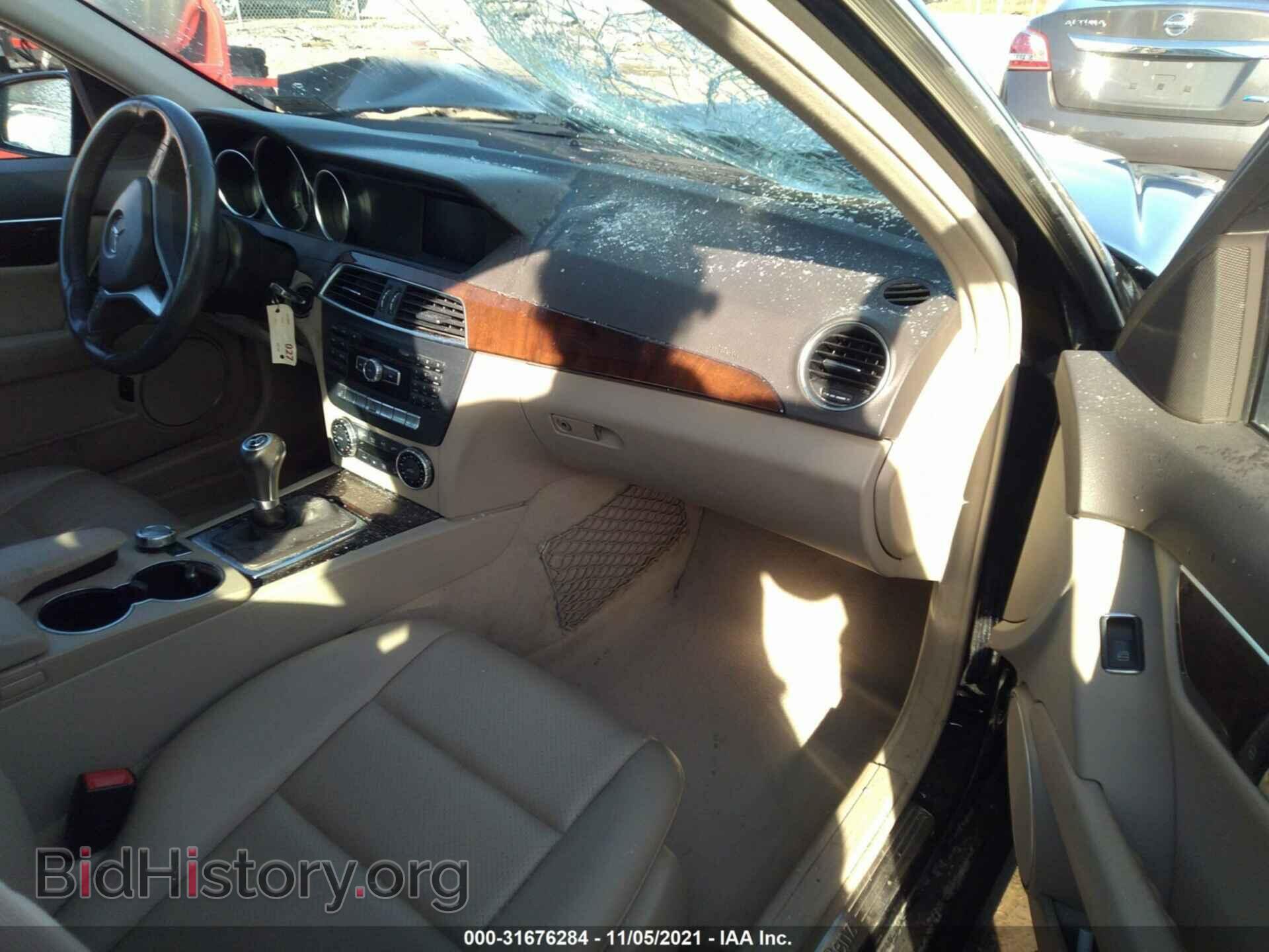 2014 MERCEDES-BENZ C-CLASS - VIN: WDDGF8AB3EA940182 - Фото 5