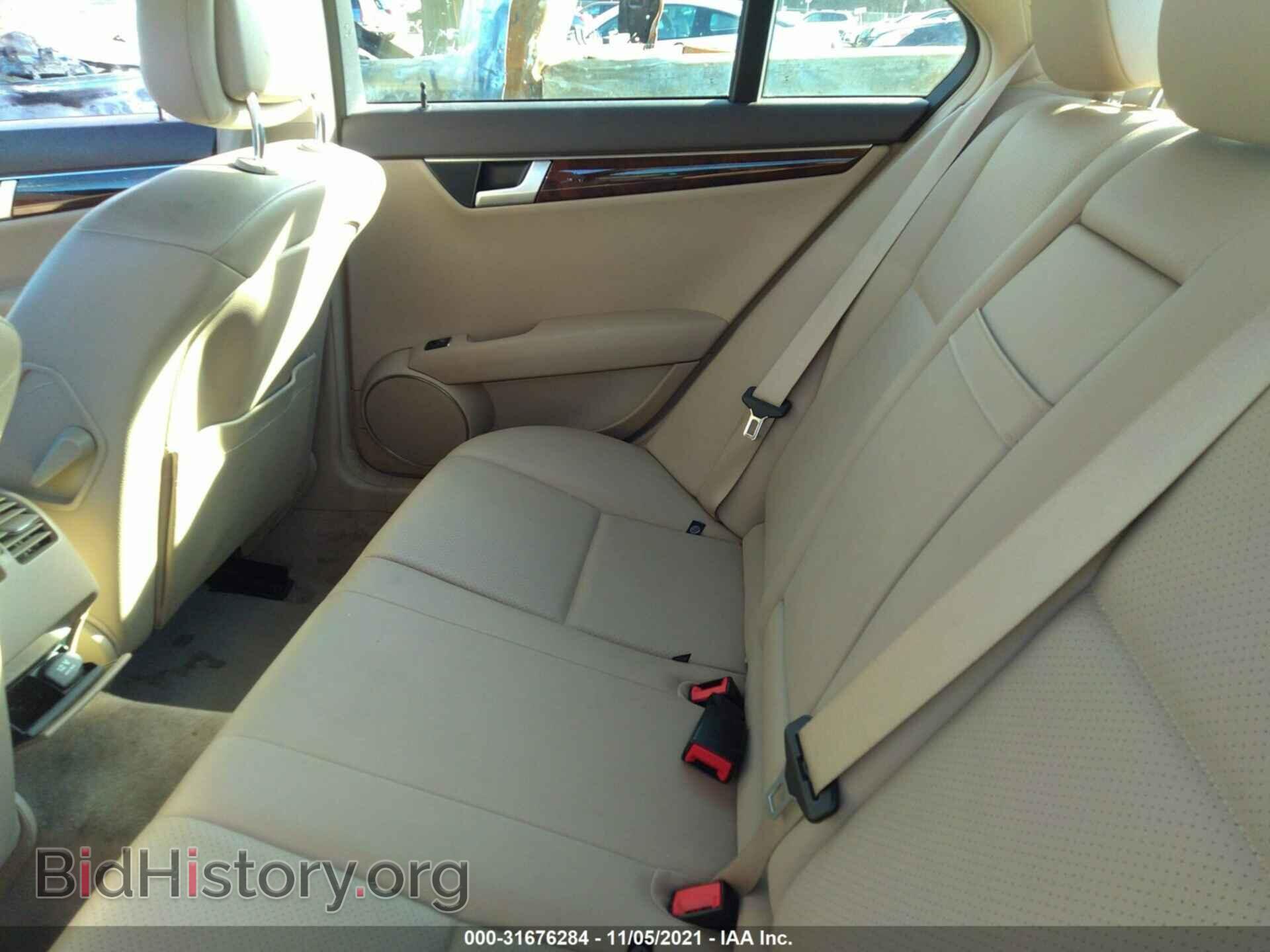 2014 MERCEDES-BENZ C-CLASS - VIN: WDDGF8AB3EA940182 - Фото 8