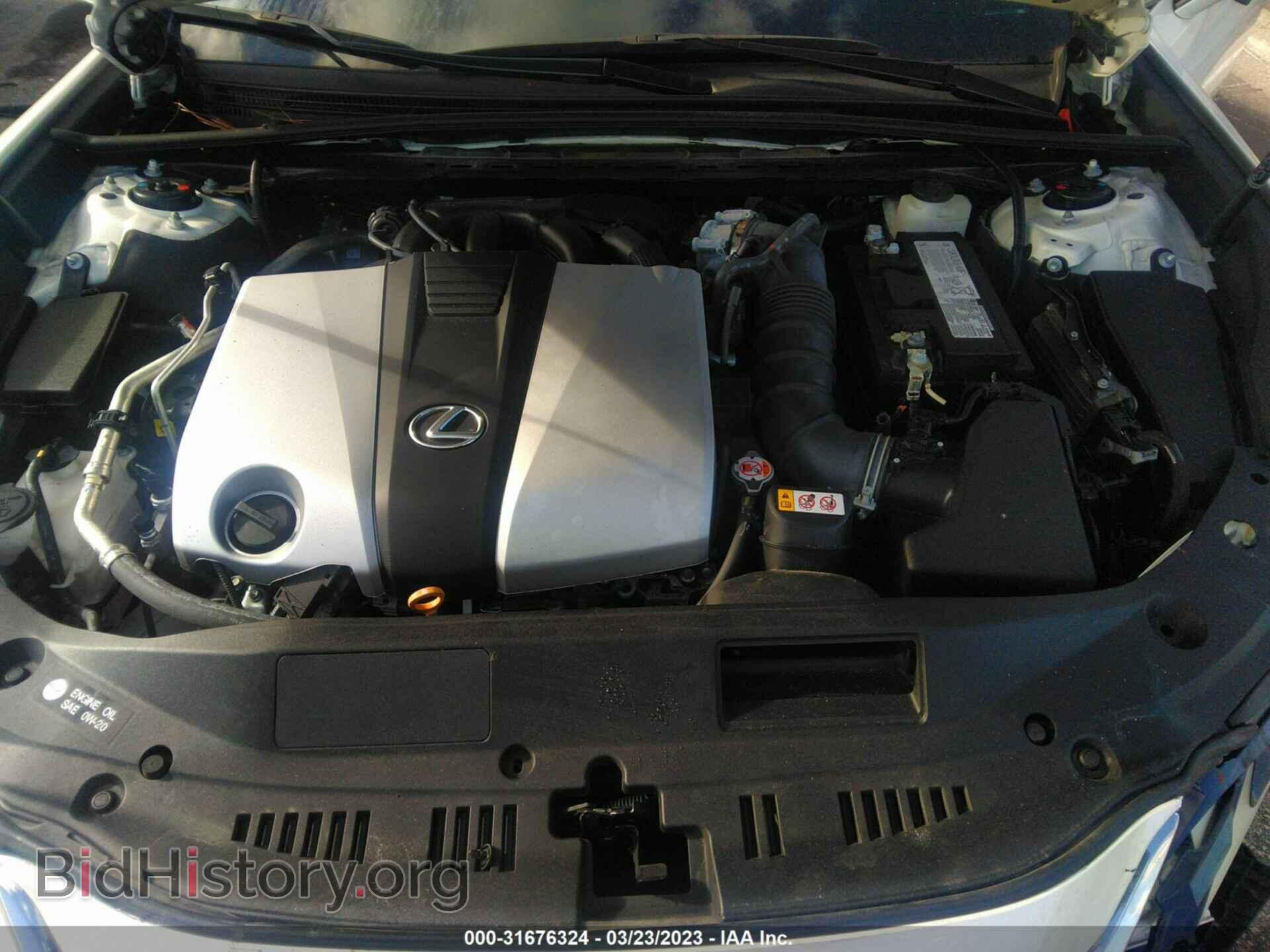 2020 LEXUS ES - VIN: 58ACZ1B1XLU062277 - Фото 10