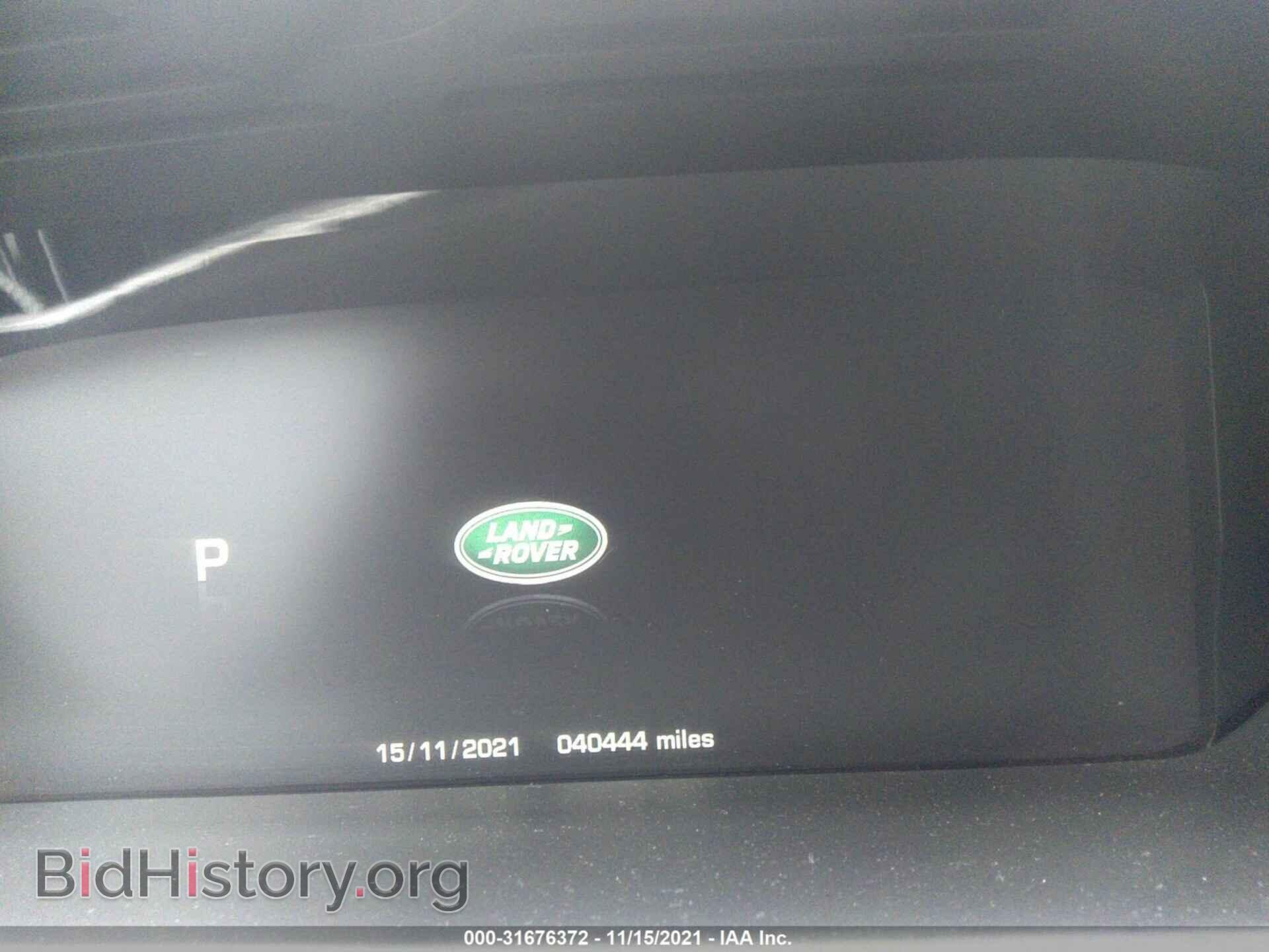 2015 LAND ROVER RANGE ROVER - VIN: SALGS2TF1FA235569 - Фото 7
