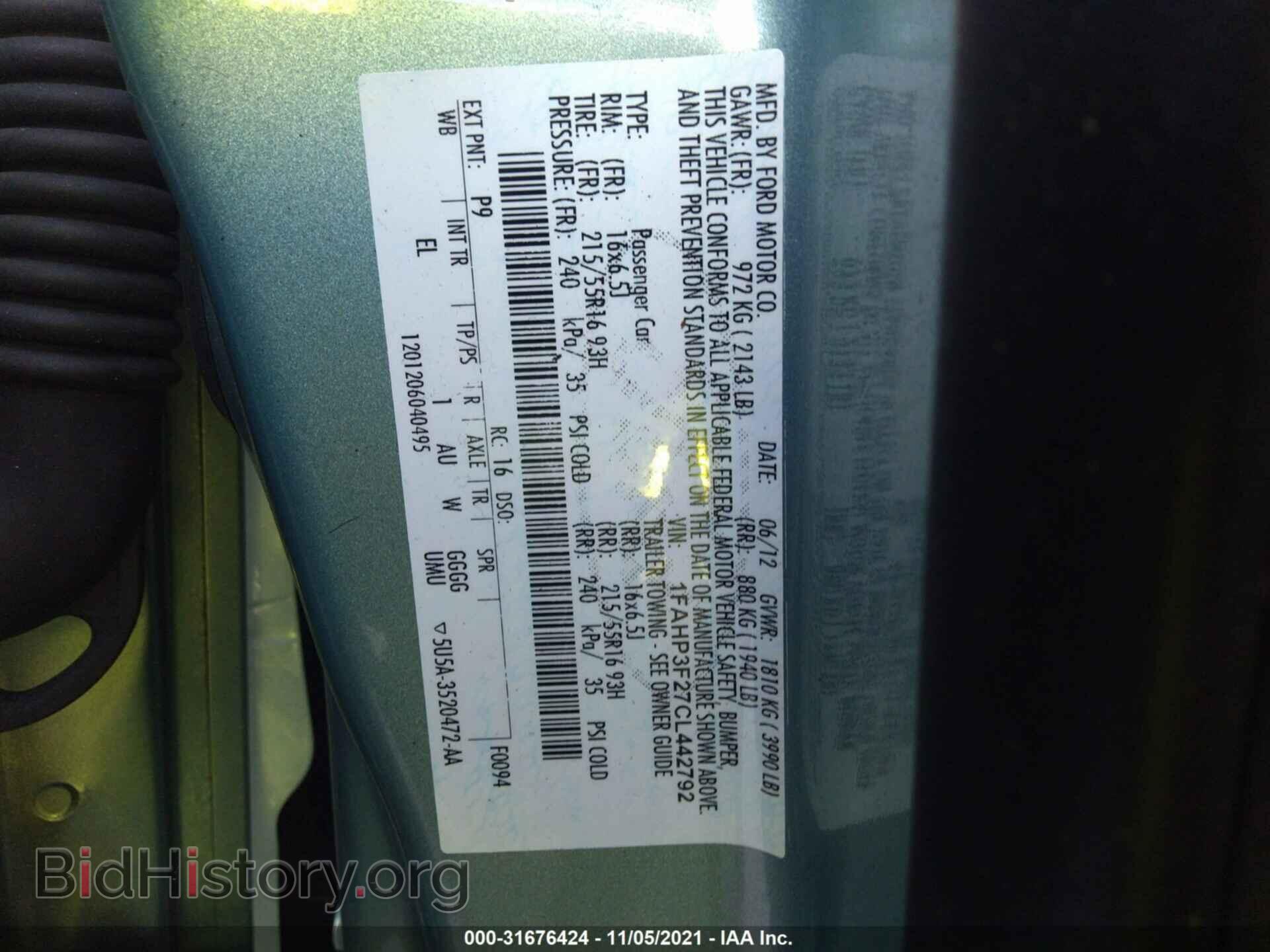 2012 FORD FOCUS - VIN: 1FAHP3F27CL442792 - Photo 9