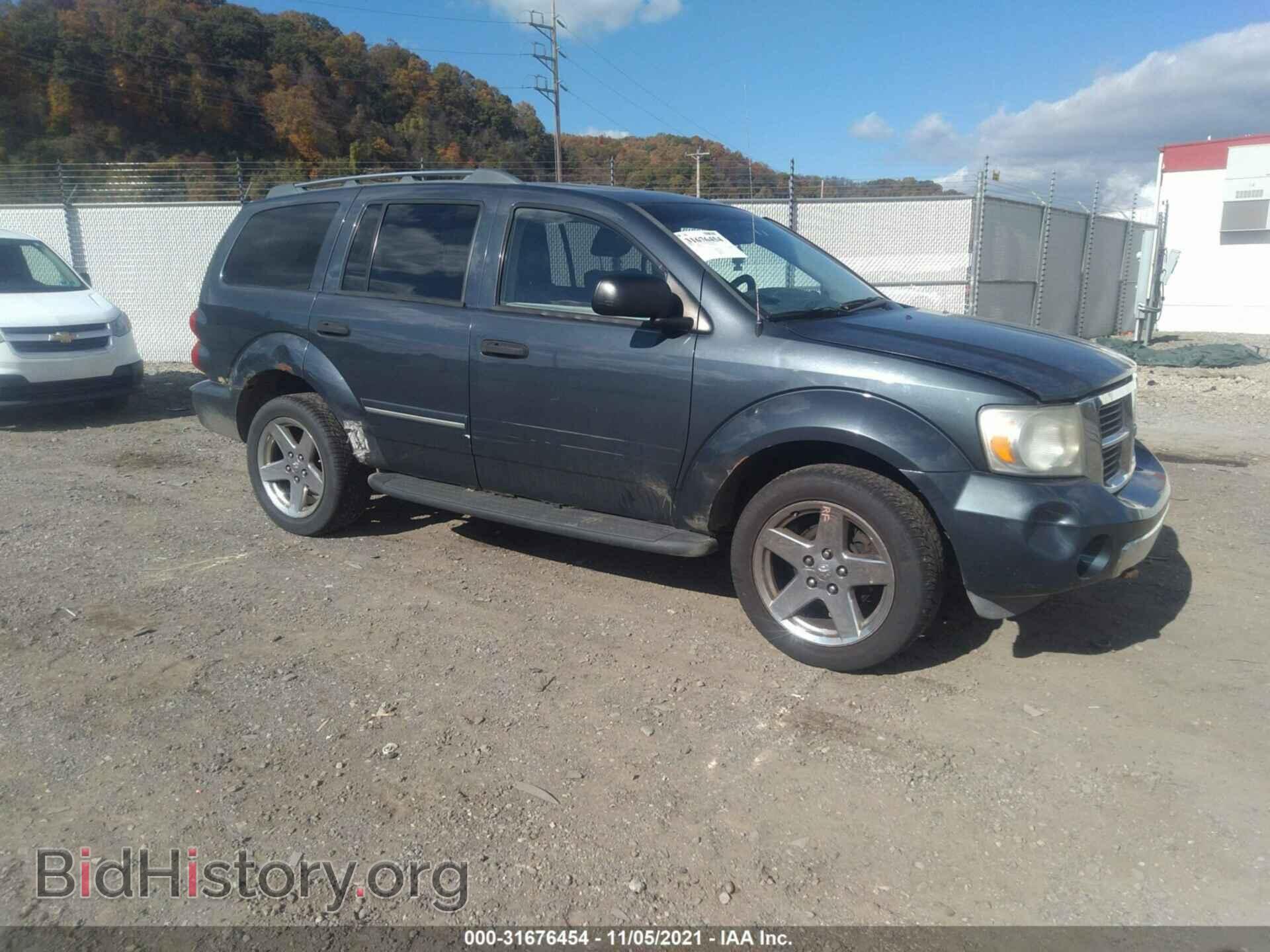 Фотография 1D8HB582X7F518867 - DODGE DURANGO 2007