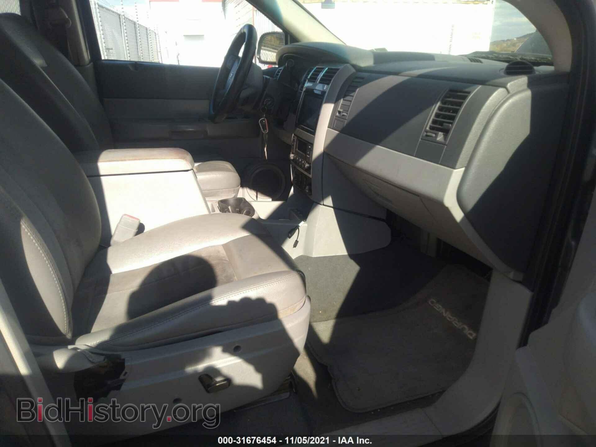 2007 DODGE DURANGO - VIN: 1D8HB582X7F518867 - Photo 5