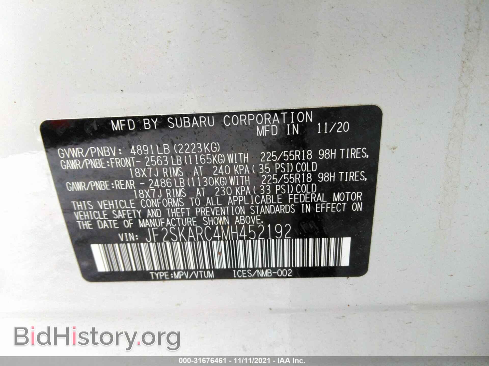 2021 SUBARU FORESTER - VIN: JF2SKARC4MH452192 - Фото 9