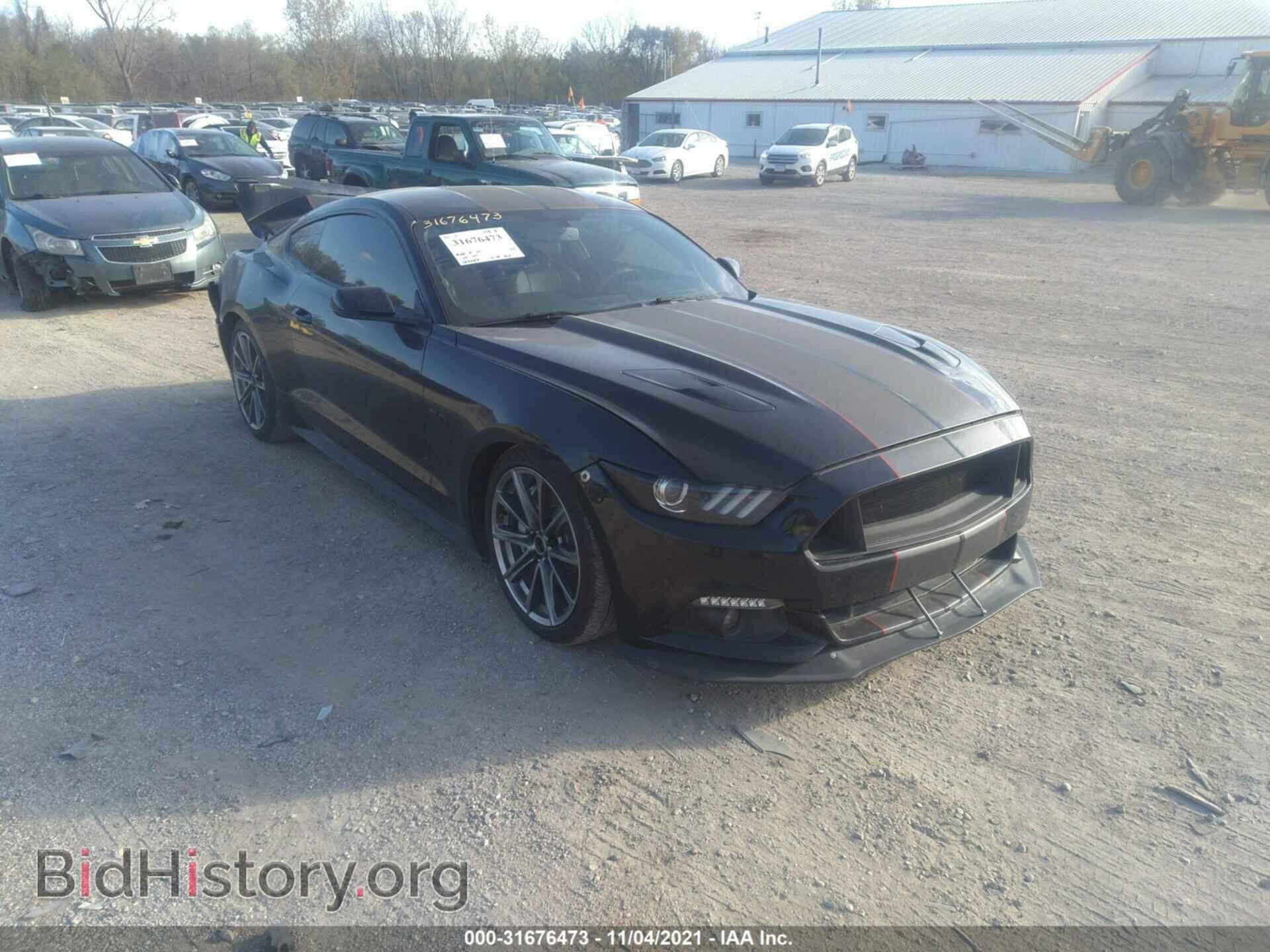 Фотография 1FA6P8CF9F5309052 - FORD MUSTANG 2015