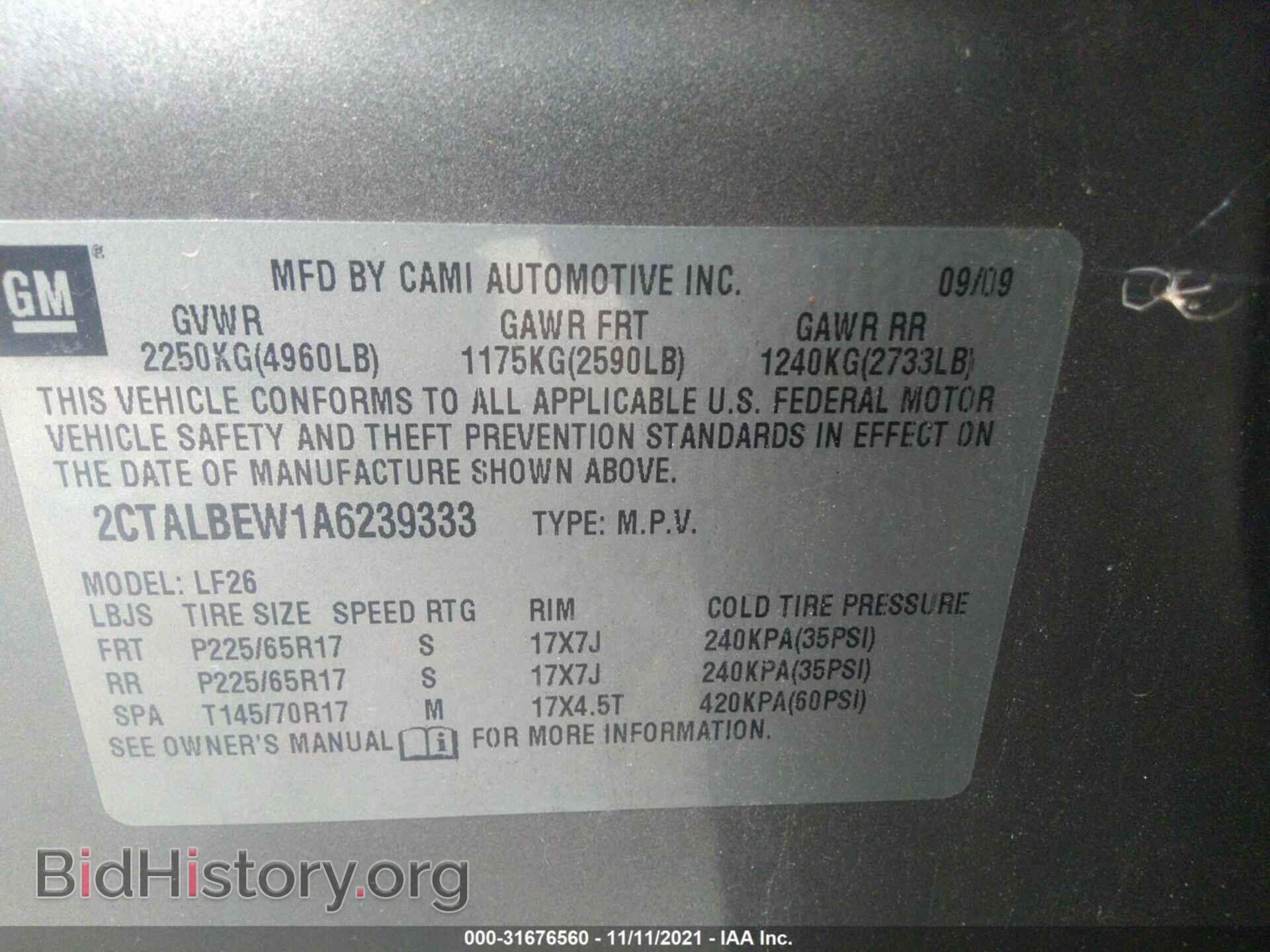 2010 GMC TERRAIN - VIN: 2CTALBEW1A6239333 - Photo 9