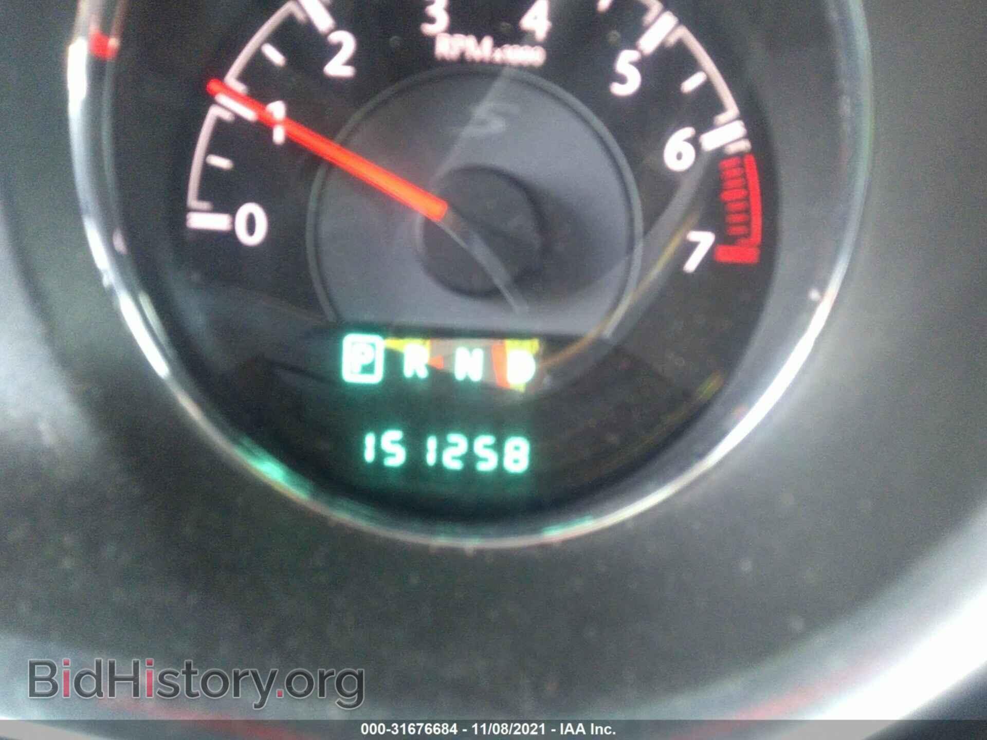 2013 CHRYSLER 200 - VIN: 1C3CCBBB6DN546474 - Фото 7