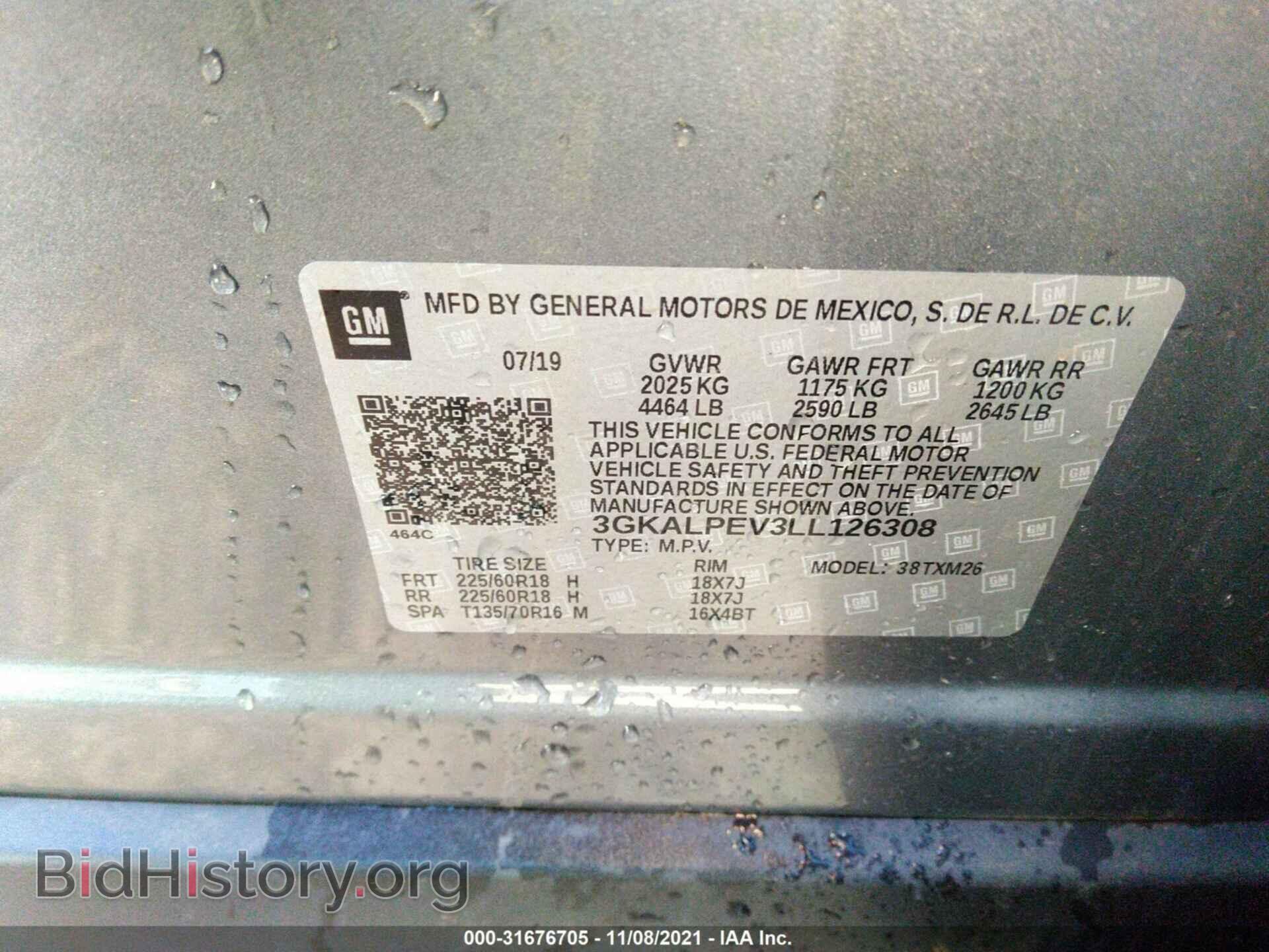 2020 GMC TERRAIN - VIN: 3GKALPEV3LL126308 - Фото 9