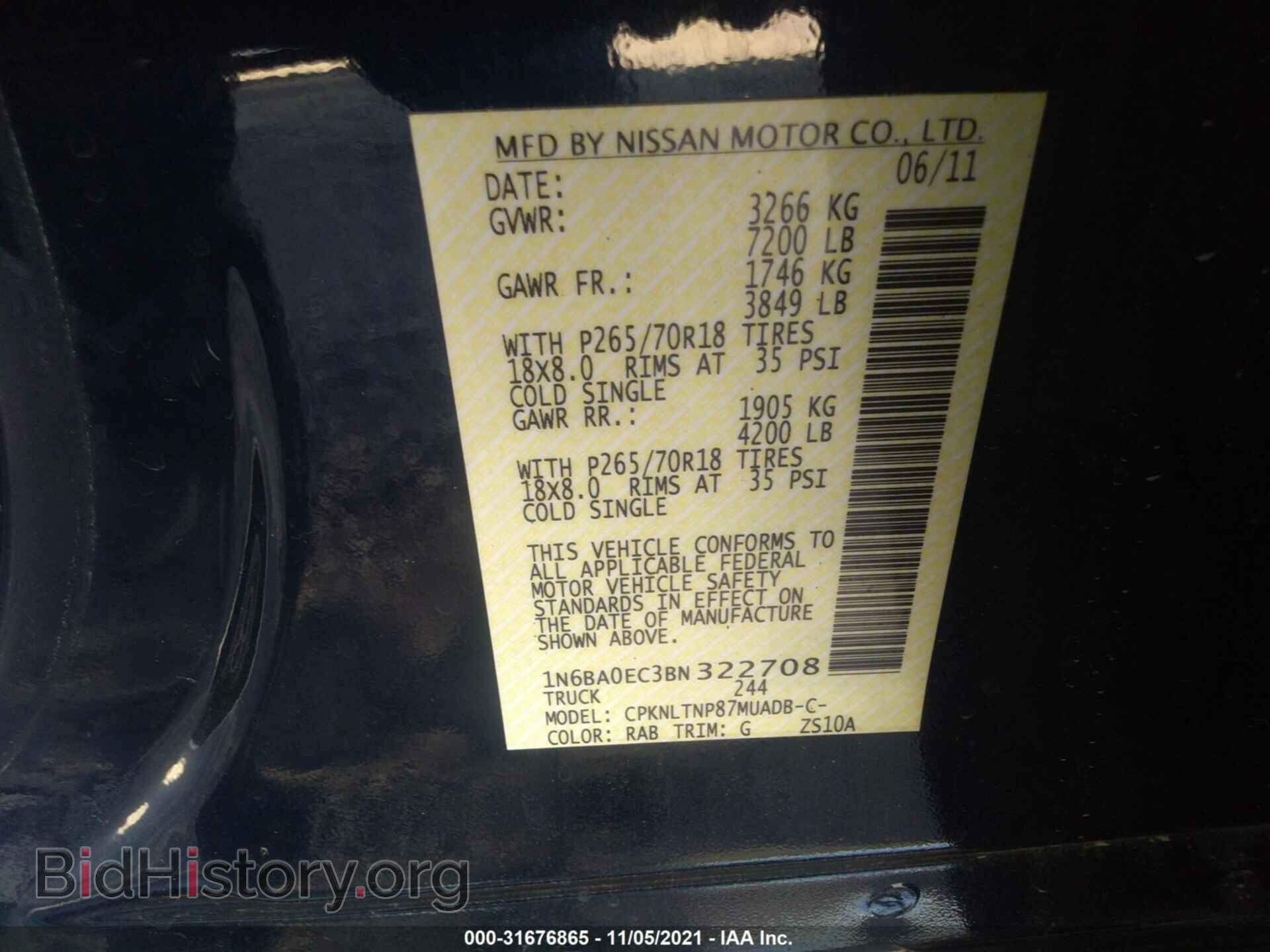 2011 NISSAN TITAN - VIN: 1N6BA0EC3BN322708 - Фото 9