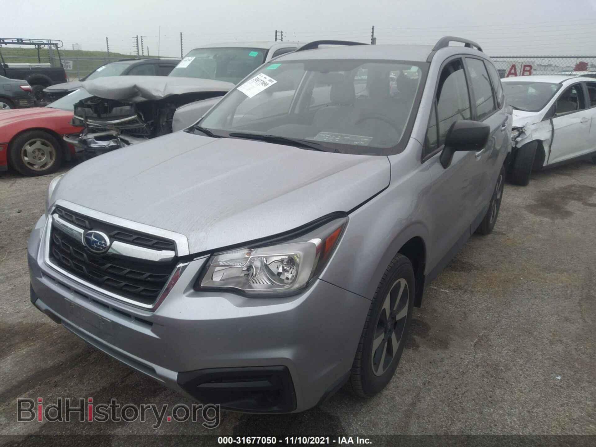 2017 SUBARU FORESTER - VIN: JF2SJABC2HH473304 - Фото 2