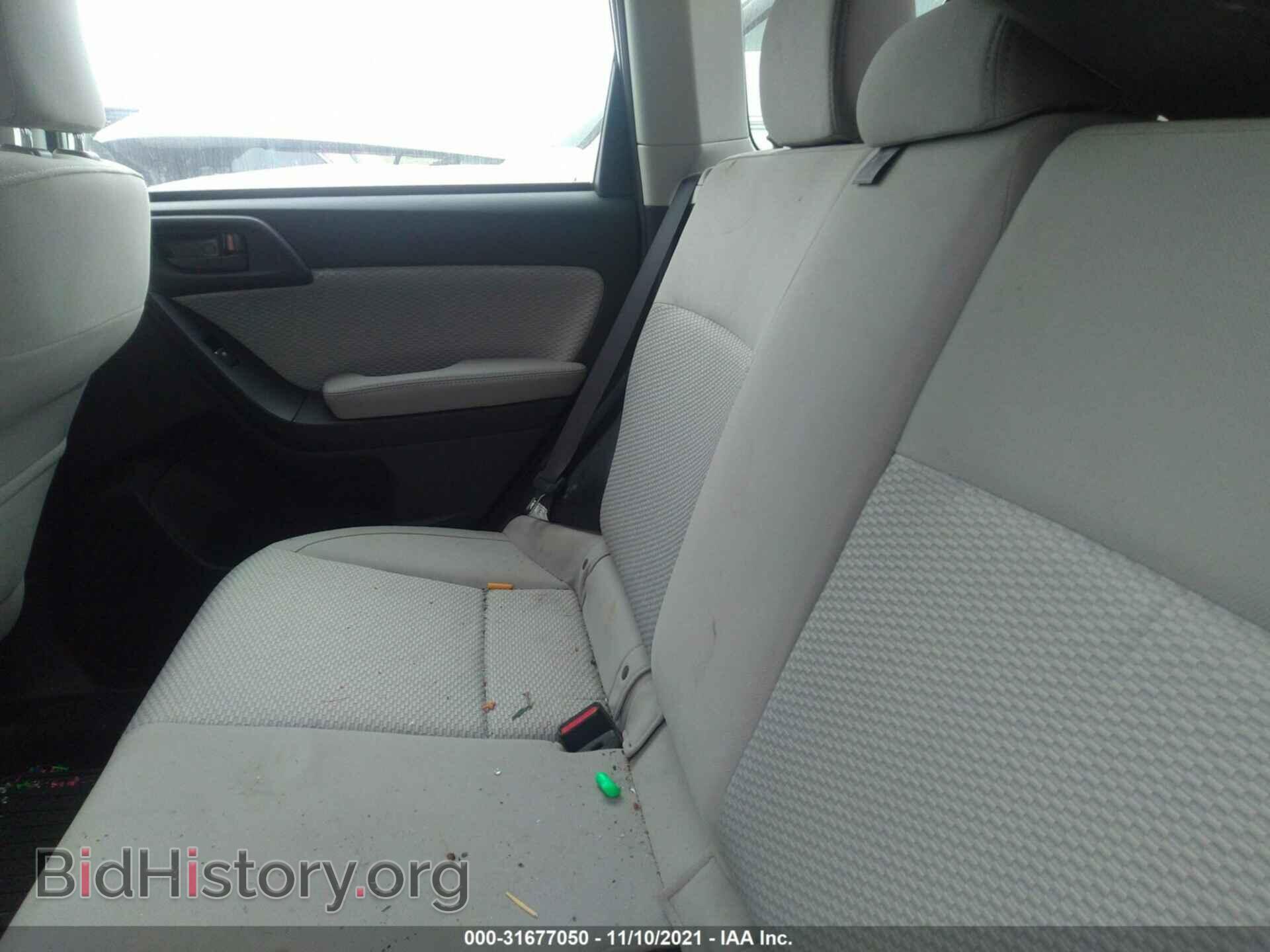 2017 SUBARU FORESTER - VIN: JF2SJABC2HH473304 - Фото 8