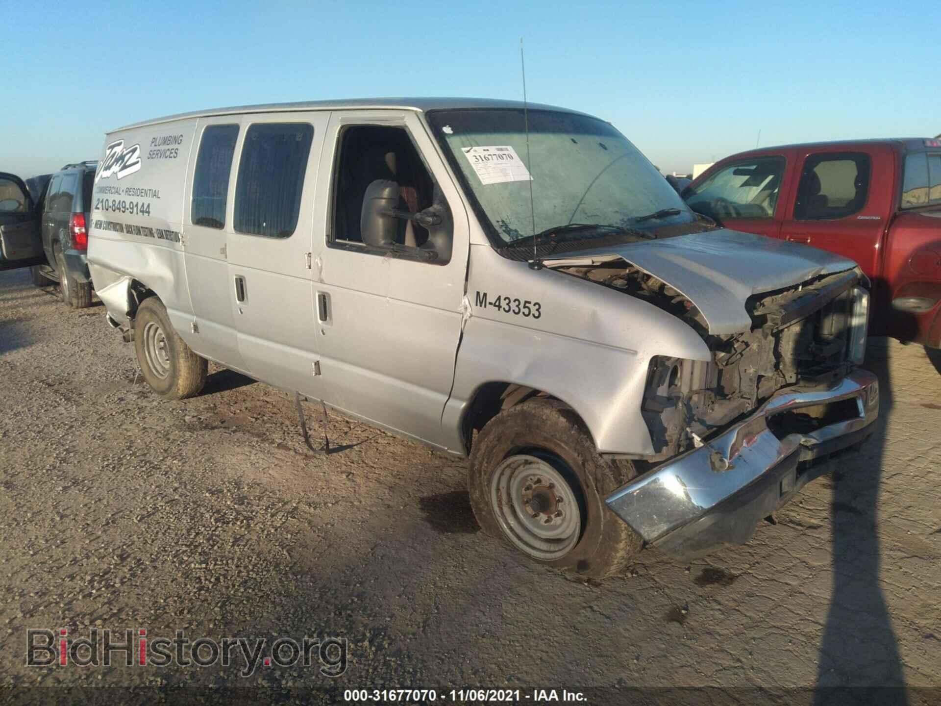 Фотография 1FTNE1EW2ADA08010 - FORD ECONOLINE CARGO VAN 2010