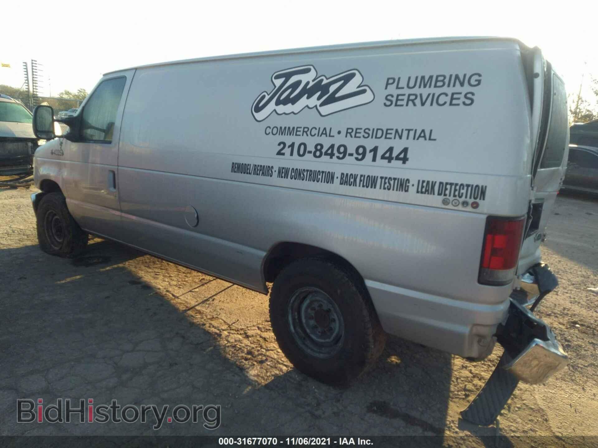 2010 FORD ECONOLINE CARGO VAN - VIN: 1FTNE1EW2ADA08010 - Фото 3