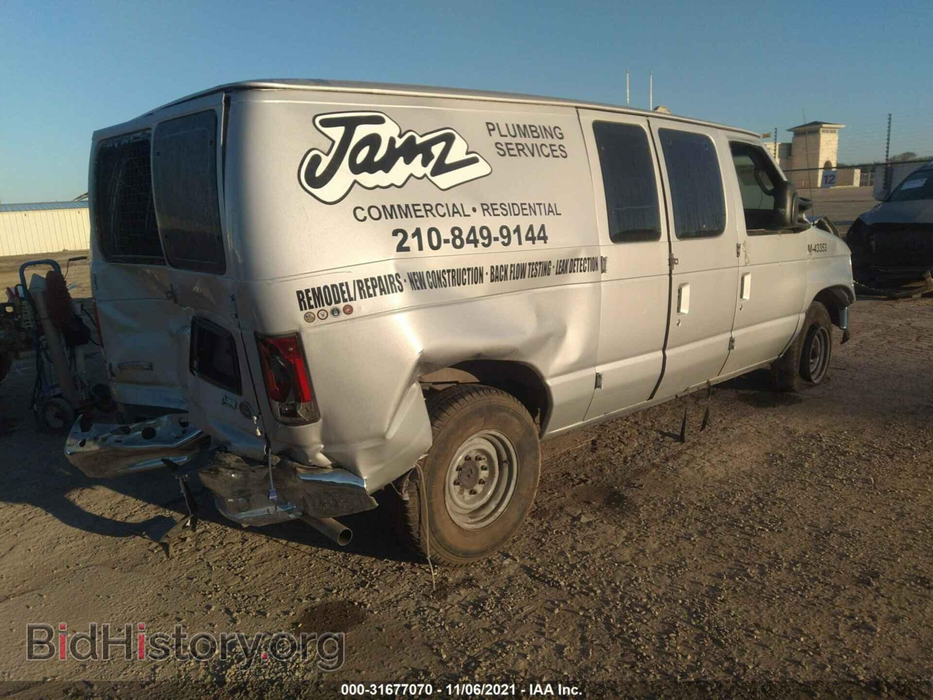 2010 FORD ECONOLINE CARGO VAN - VIN: 1FTNE1EW2ADA08010 - Фото 4