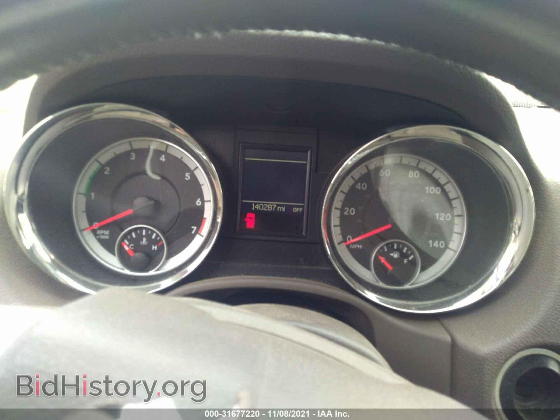 2012 DODGE DURANGO - VIN: 1C4RDJAG6CC172694 - Фото 7