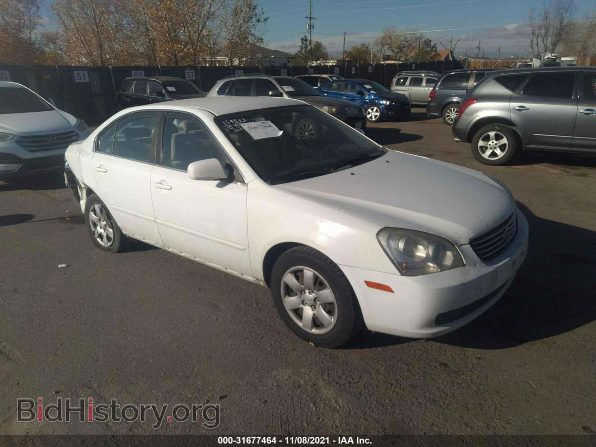 Photo KNAGE123885203923 - KIA OPTIMA 2008