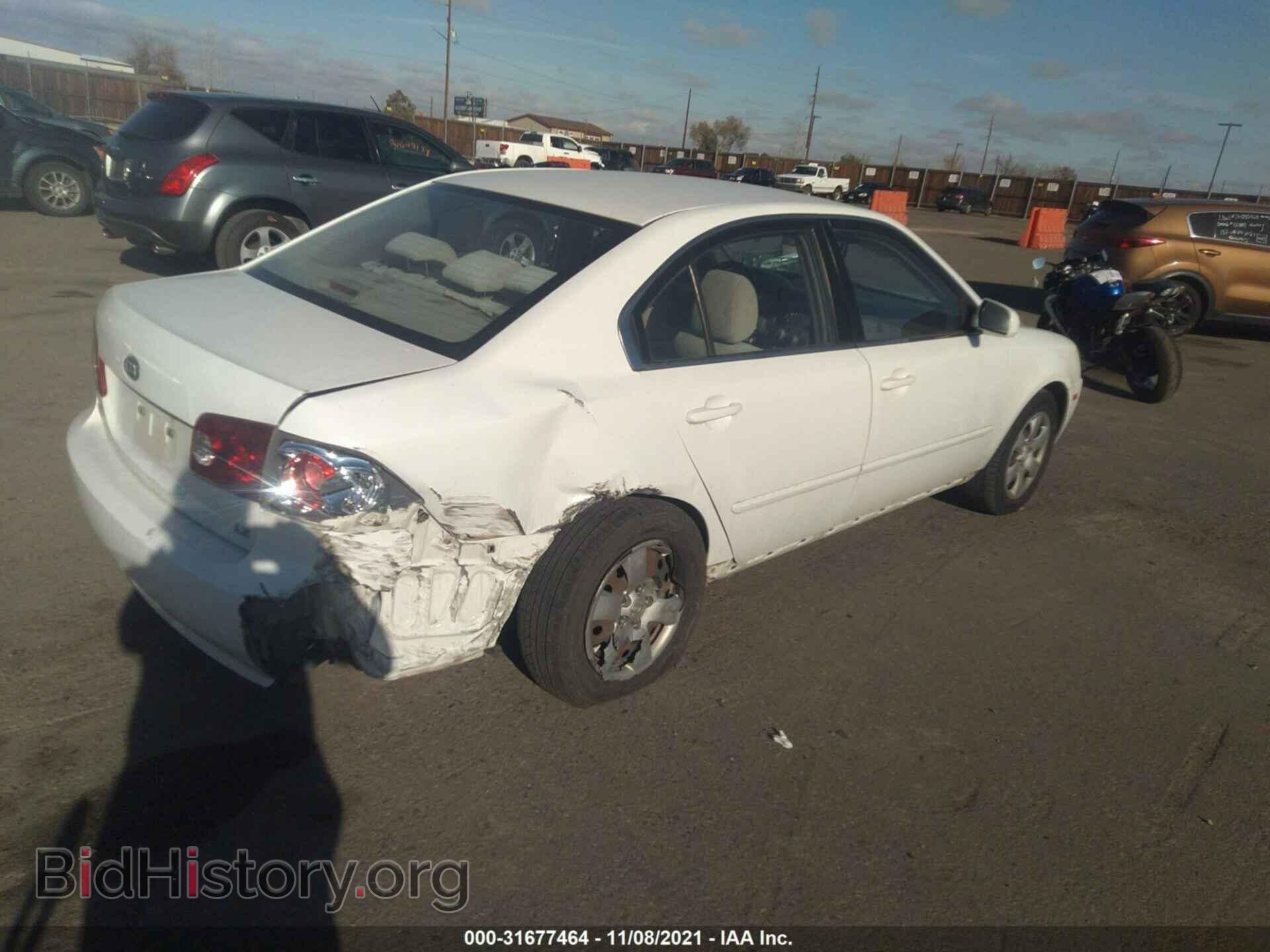 2008 KIA OPTIMA - VIN: KNAGE123885203923 - Фото 4