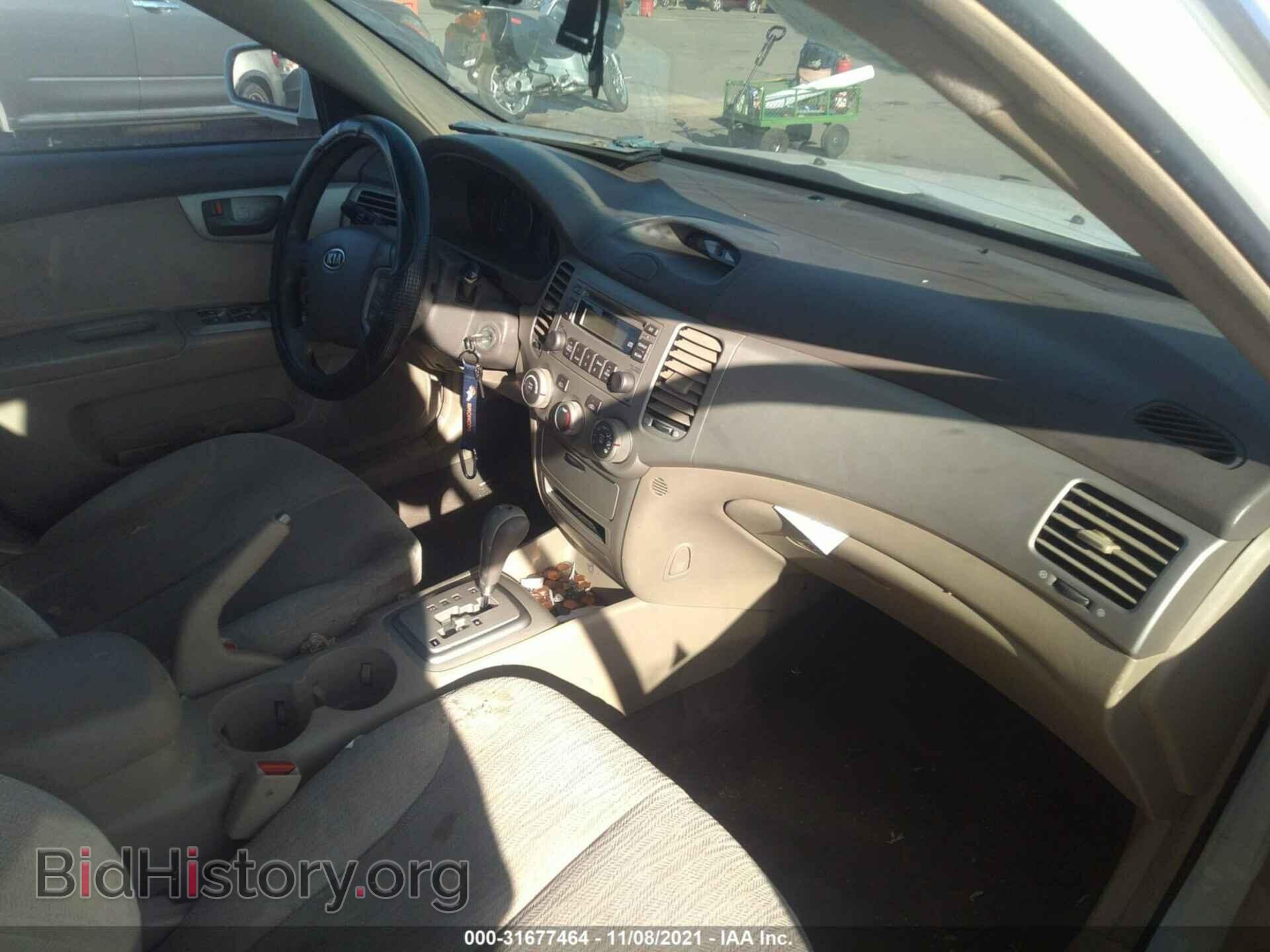 2008 KIA OPTIMA - VIN: KNAGE123885203923 - Фото 5