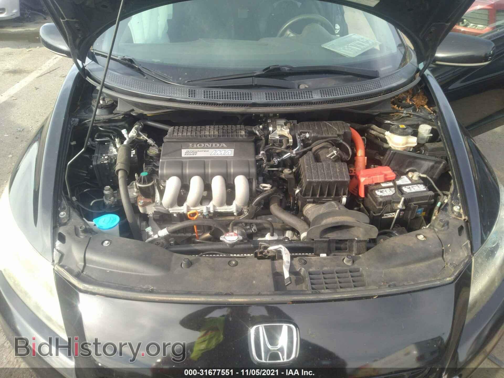 2013 HONDA CR-Z - VIN: JHMZF1C64DS003214 - Фото 10