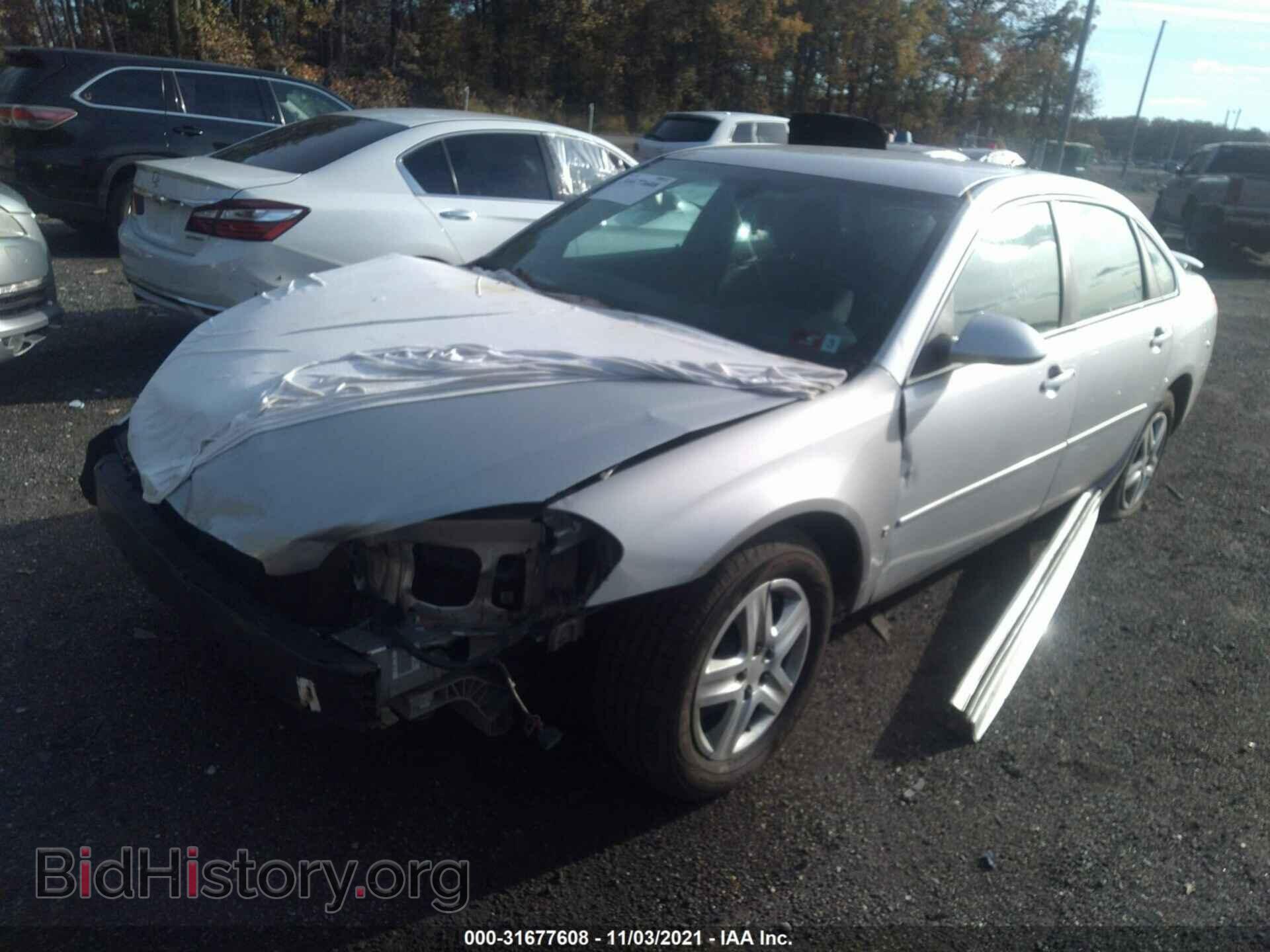 2013 CHEVROLET IMPALA - VIN: 2G1WG5E35D1214930 - Photo 2
