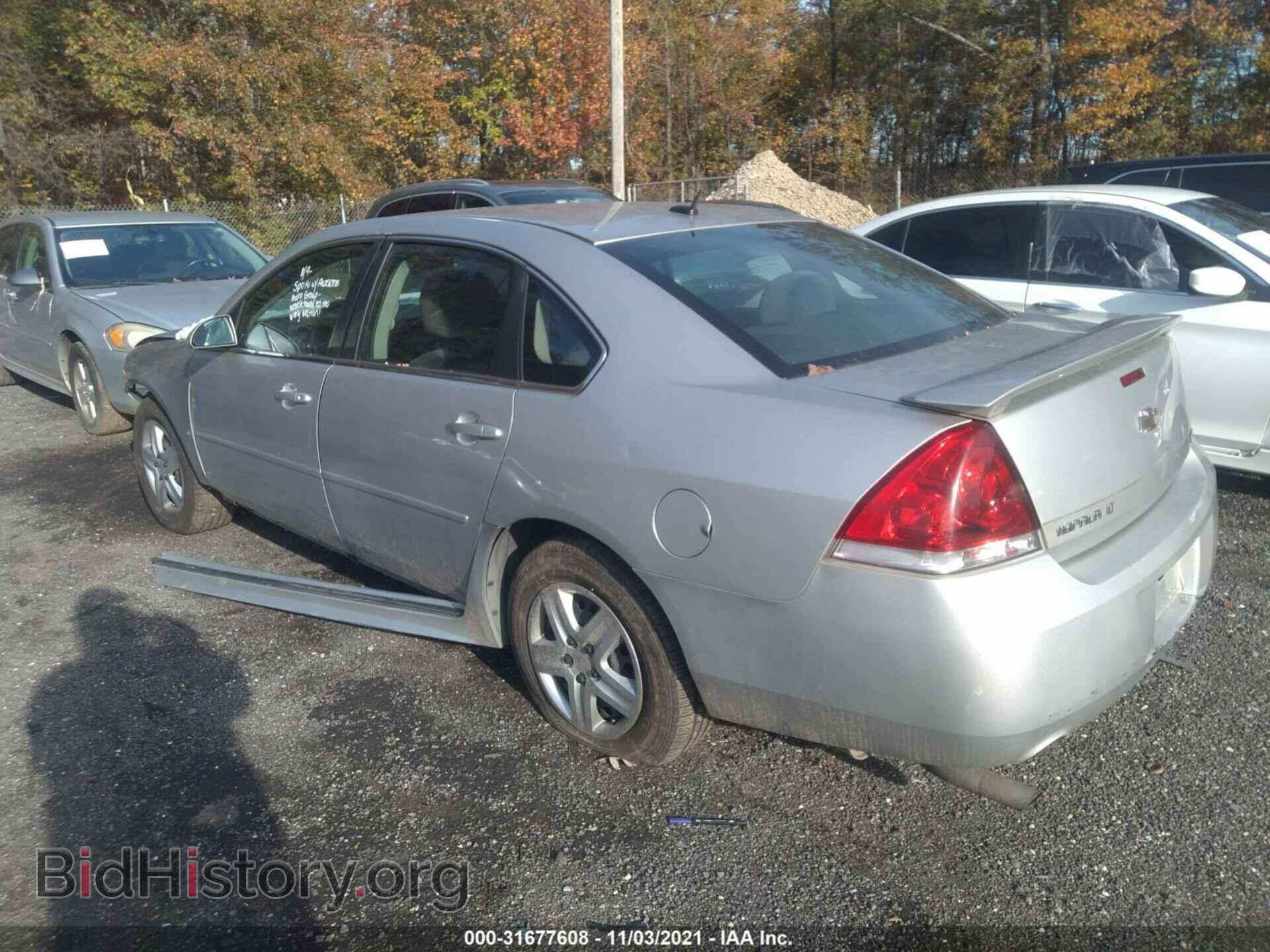 2013 CHEVROLET IMPALA - VIN: 2G1WG5E35D1214930 - Photo 3
