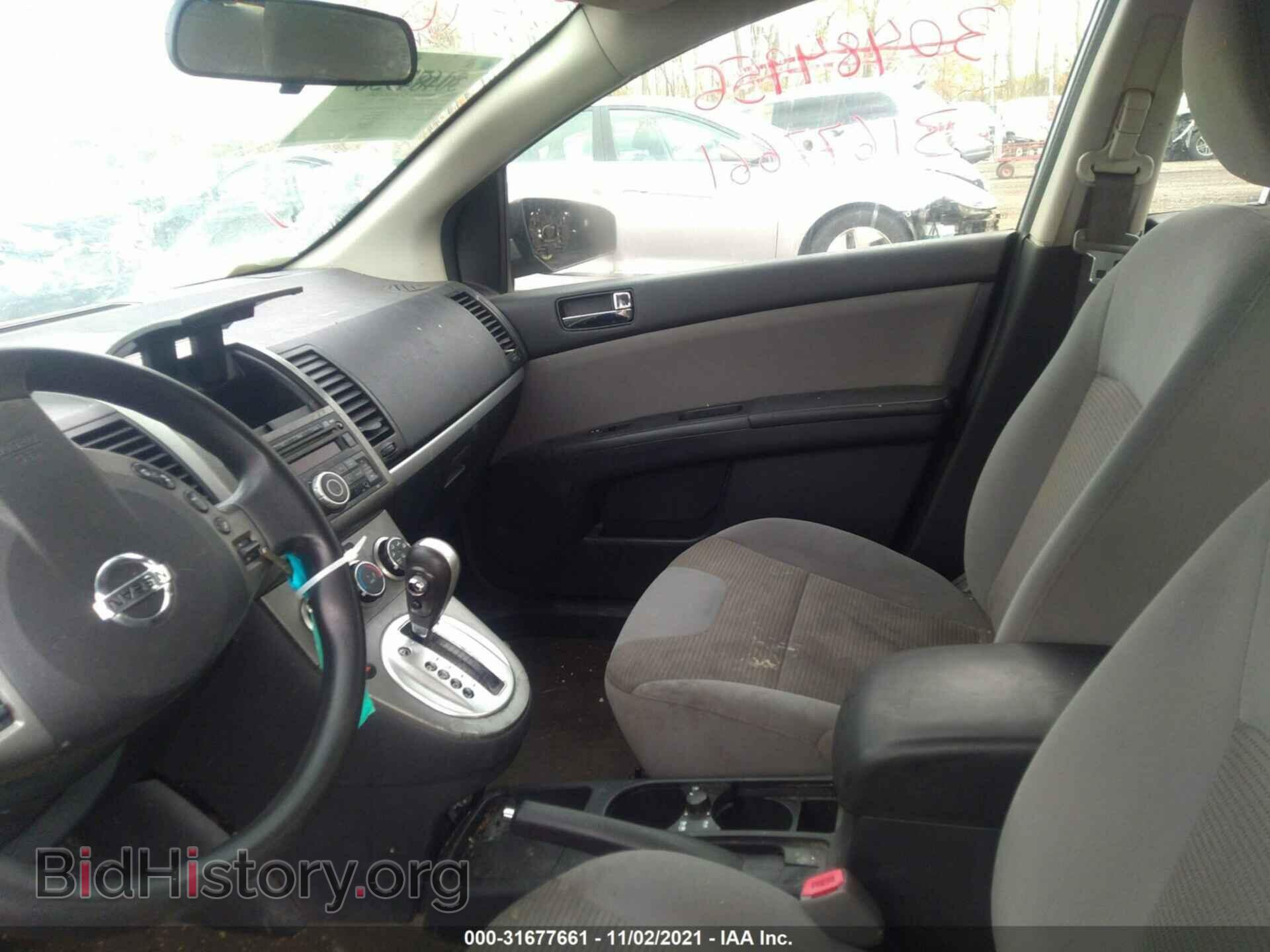 2012 NISSAN SENTRA - VIN: 3N1AB6AP1CL636434 - Фото 5