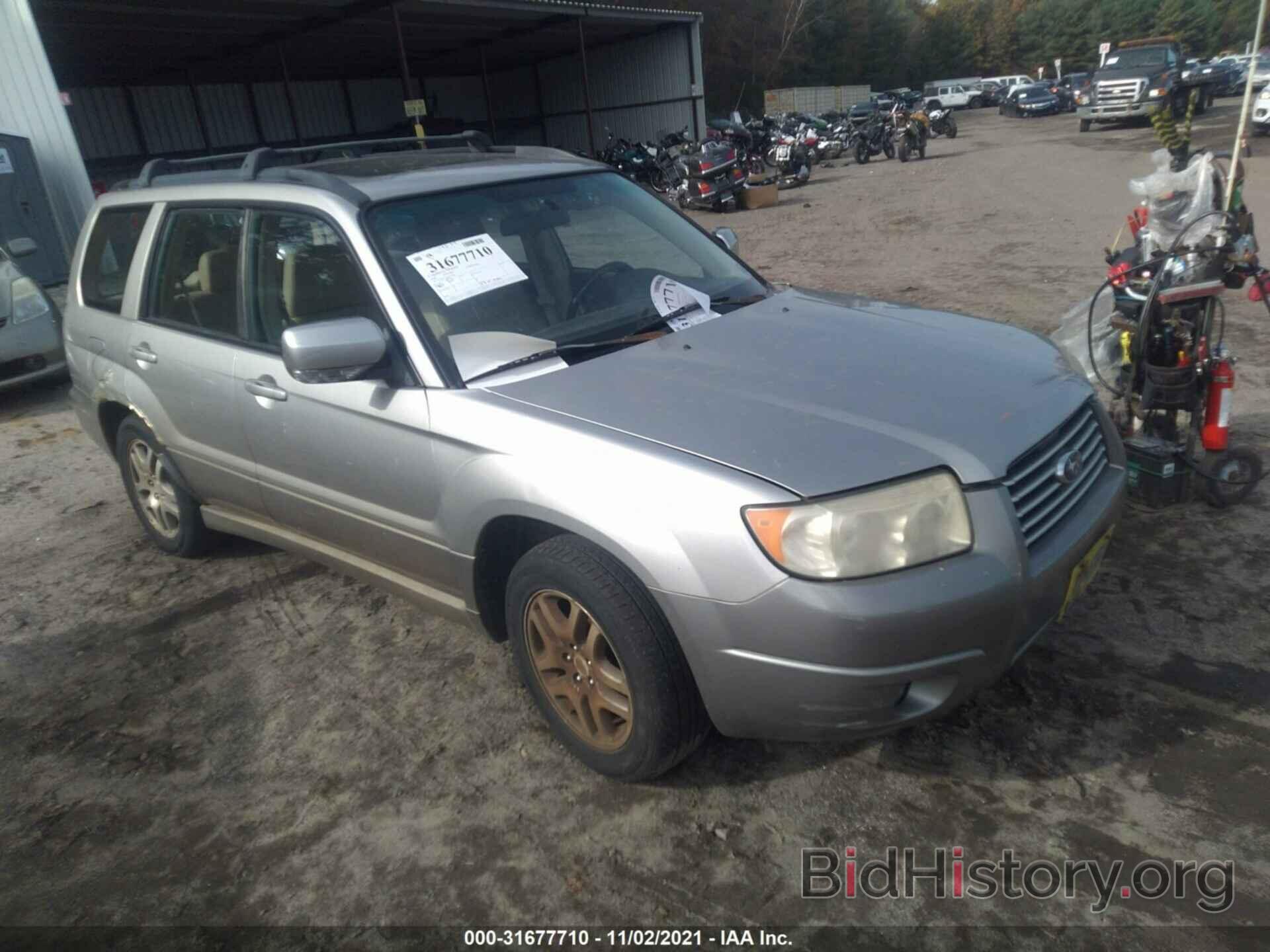 Photo JF1SG67636H711838 - SUBARU FORESTER 2006