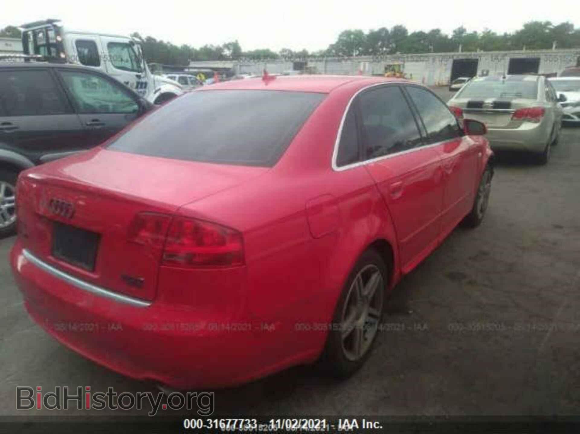 2008 AUDI A4 - VIN: WAUDF78E18A114181 - Фото 4