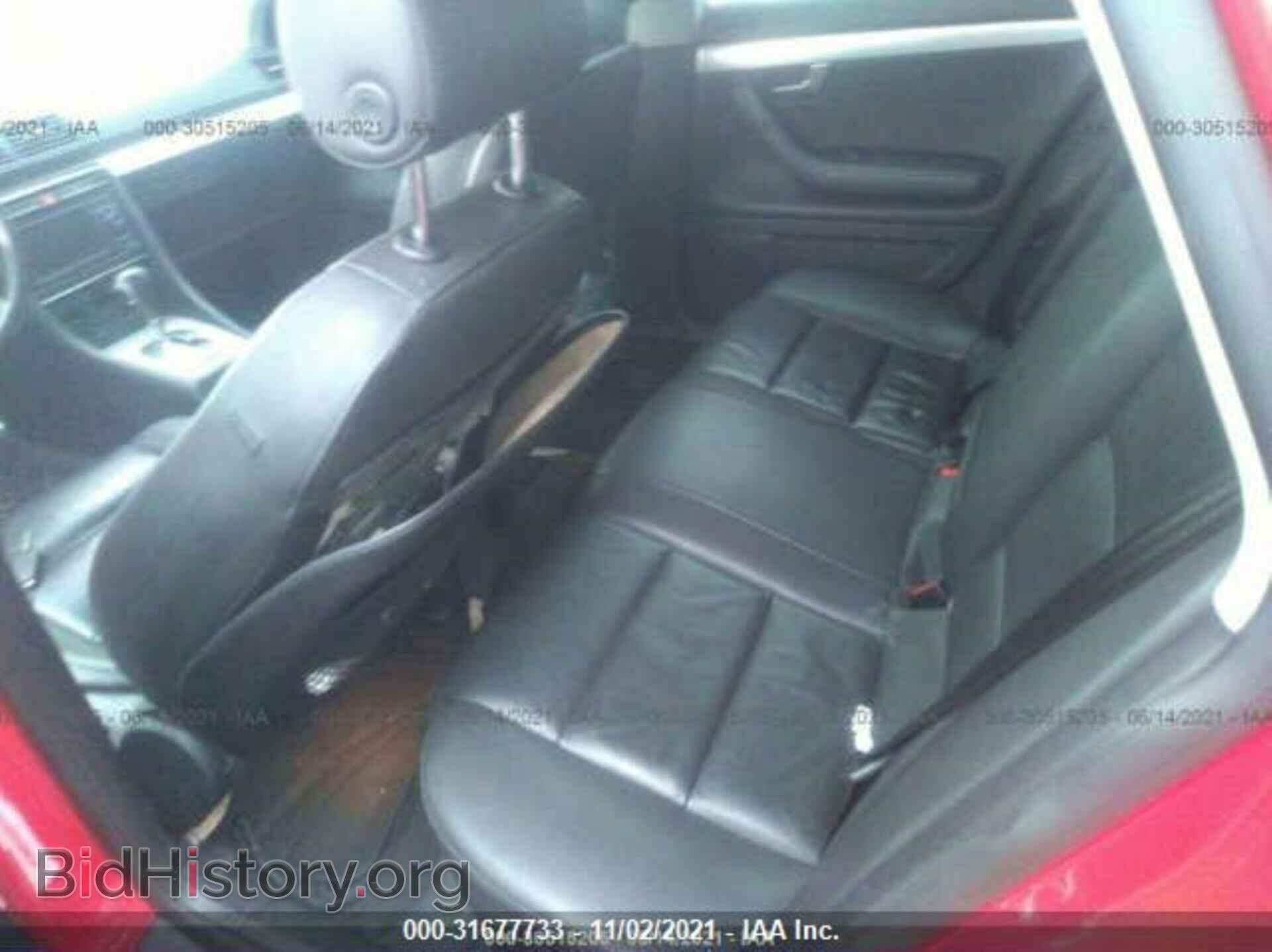 2008 AUDI A4 - VIN: WAUDF78E18A114181 - Фото 8