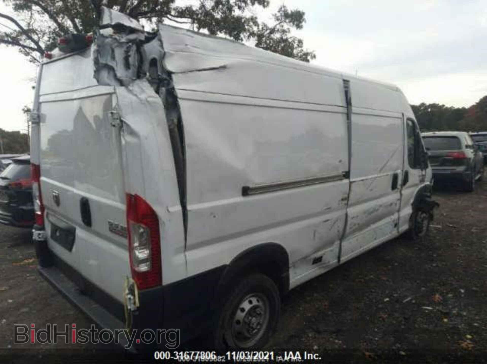 2019 RAM PROMASTER CARGO VAN - VIN: 3C6TRVDG5KE557379 - Фото 4