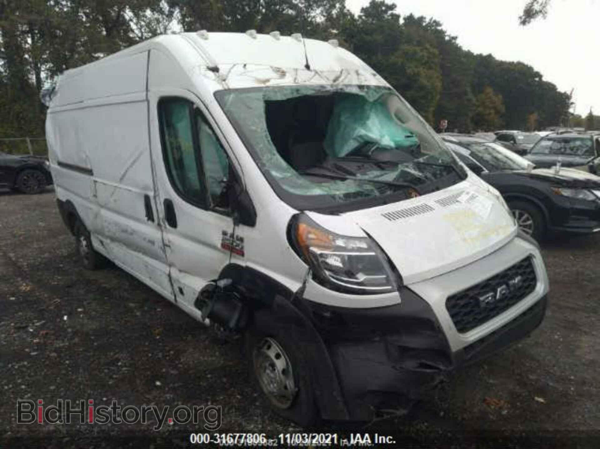2019 RAM PROMASTER CARGO VAN - VIN: 3C6TRVDG5KE557379 - Фото 5