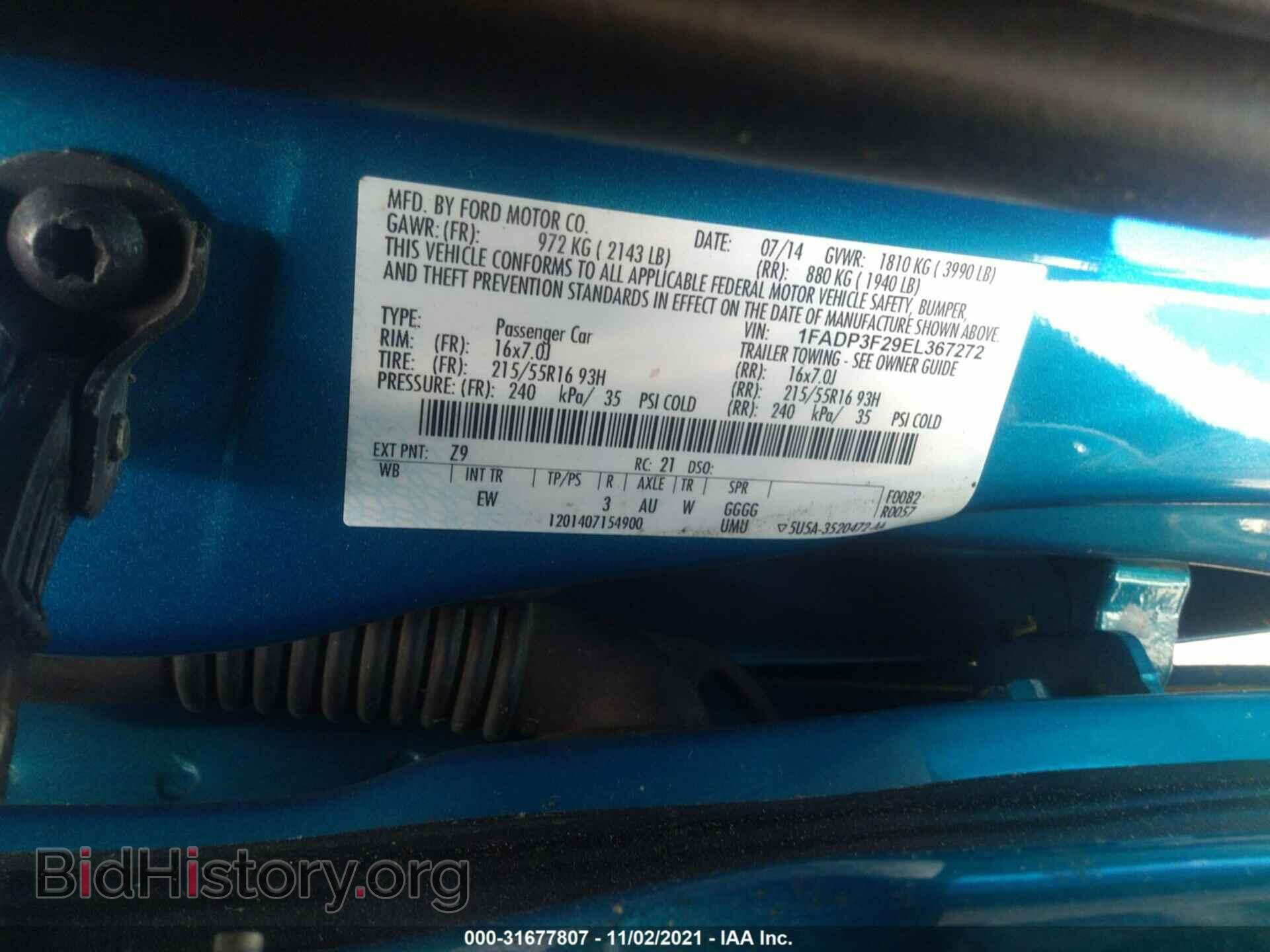 2014 FORD FOCUS - VIN: 1FADP3F29EL367272 - Фото 9