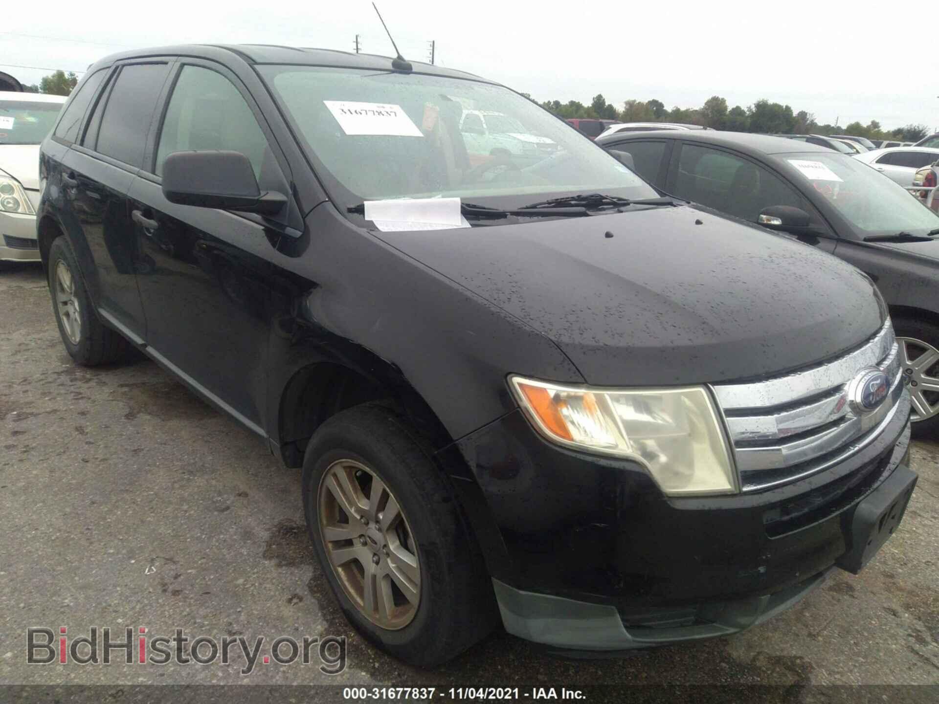 Photo 2FMDK36C17BB60584 - FORD EDGE 2007