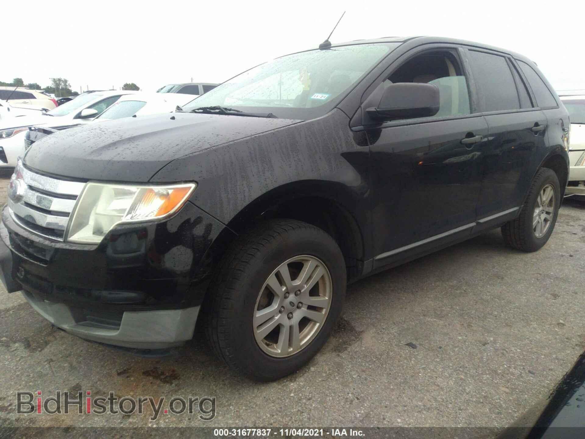 2007 FORD EDGE - VIN: 2FMDK36C17BB60584 - Фото 2