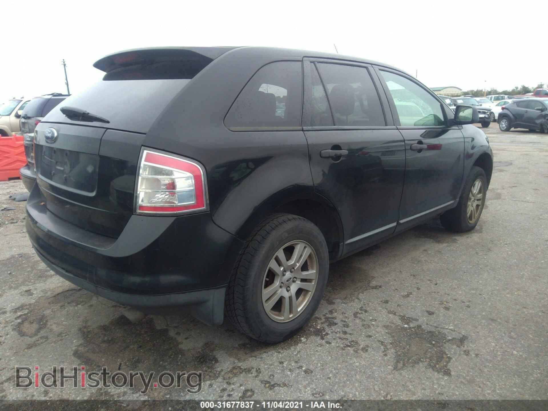 2007 FORD EDGE - VIN: 2FMDK36C17BB60584 - Фото 4