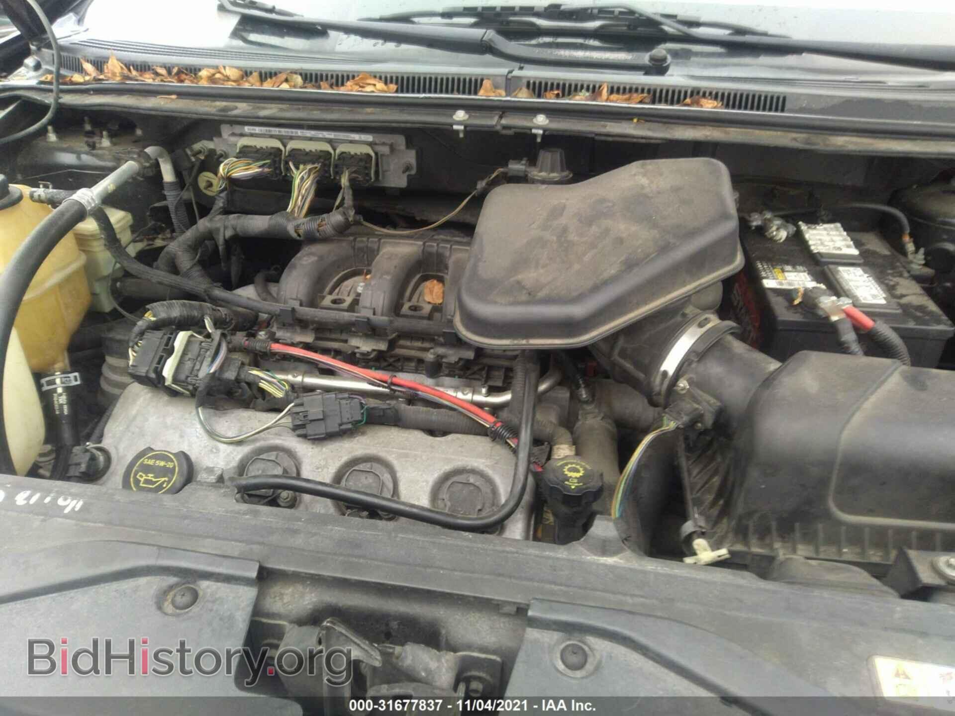 2007 FORD EDGE - VIN: 2FMDK36C17BB60584 - Фото 10