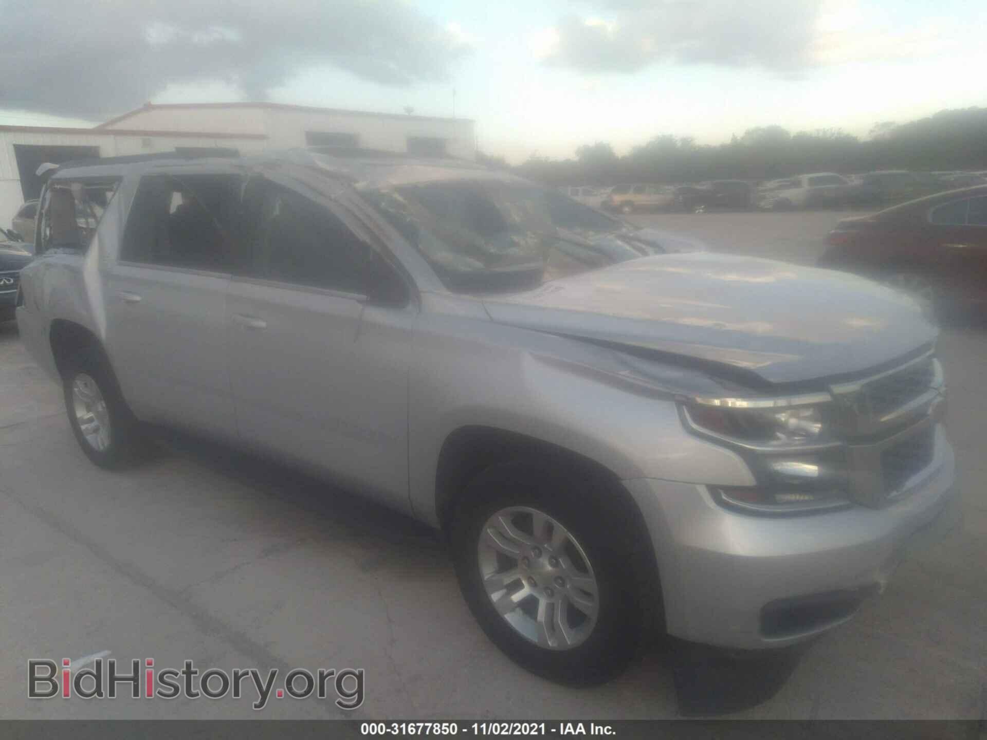 Photo 1GNSKHKC9LR277357 - CHEVROLET SUBURBAN 2020