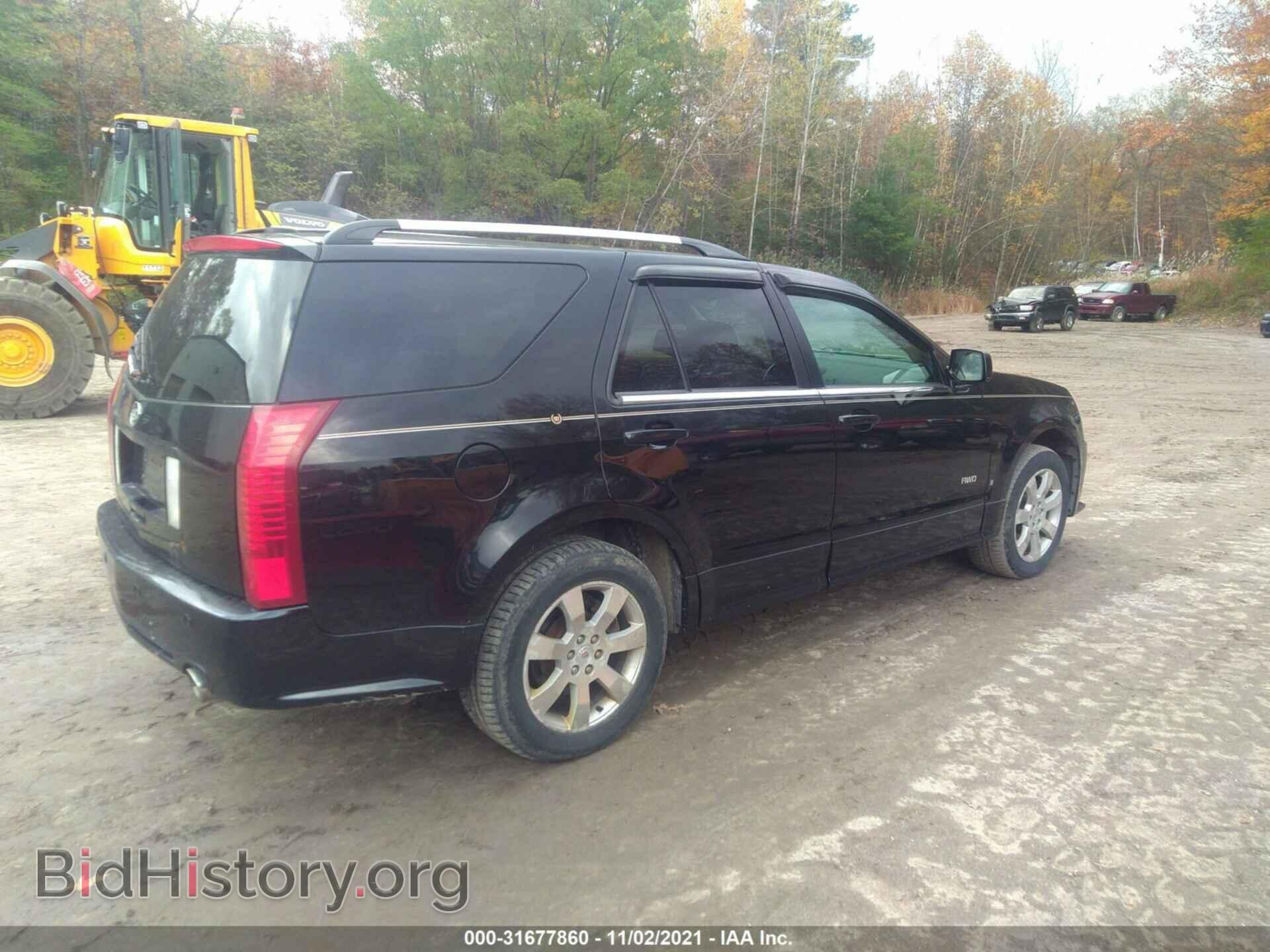 2008 CADILLAC SRX - VIN: 1GYEE637580102077 - Фото 4