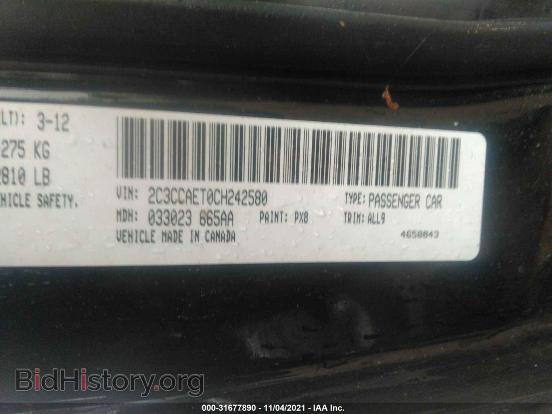 2012 CHRYSLER 300 - VIN: 2C3CCAET0CH242580 - Photo 9