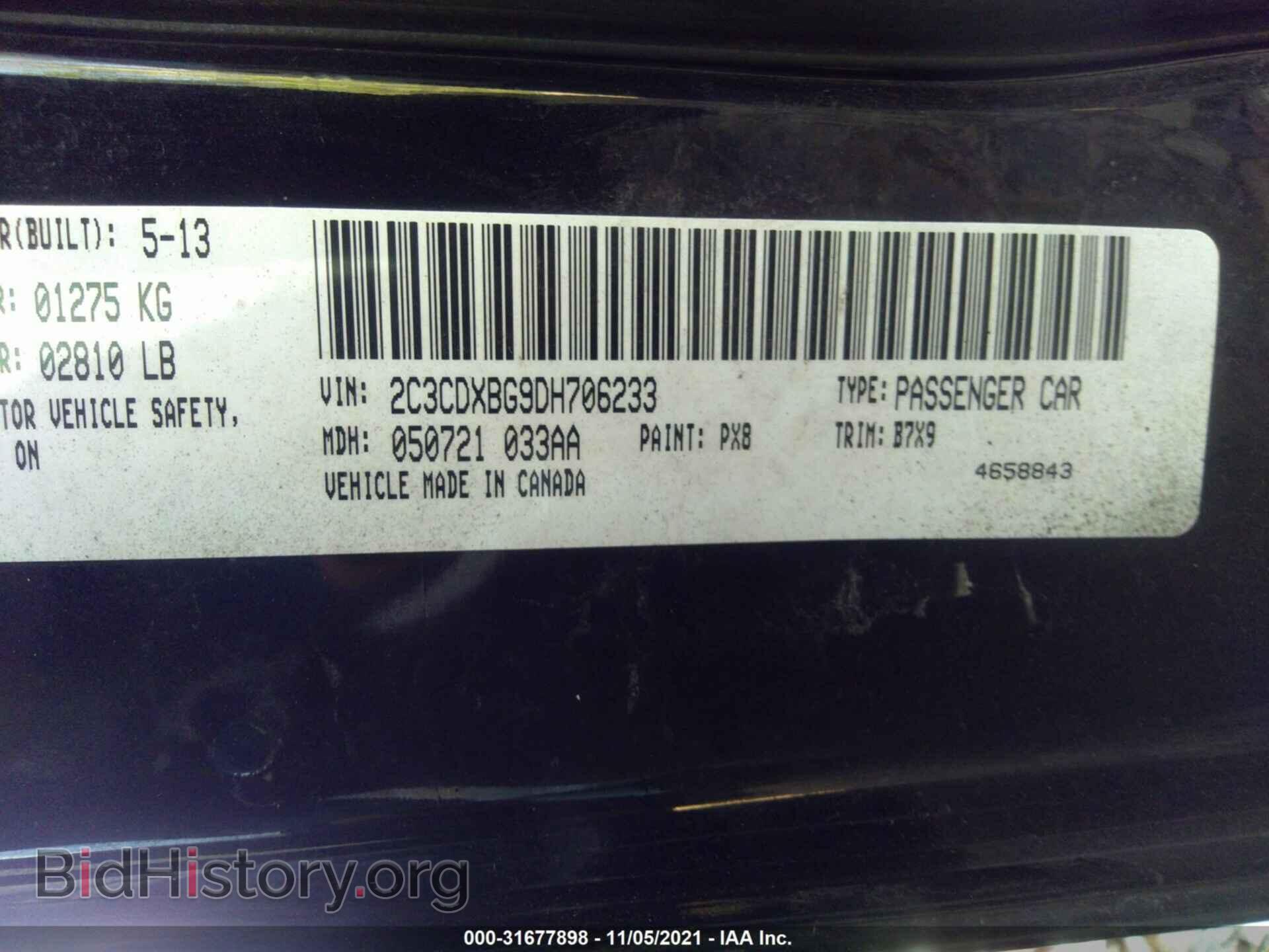 2013 DODGE CHARGER - VIN: 2C3CDXBG9DH706233 - Photo 9