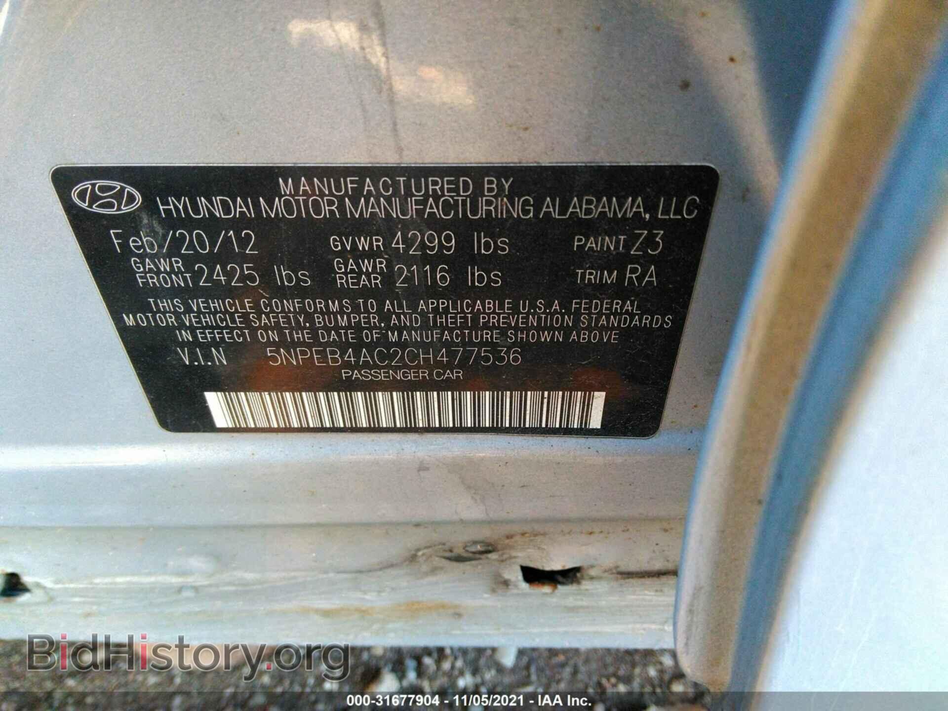 2012 HYUNDAI SONATA - VIN: 5NPEB4AC2CH477536 - Фото 9
