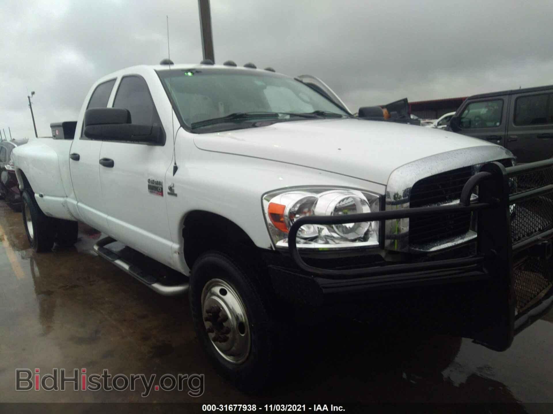 Photo 3D7MX48A87G793240 - DODGE RAM 3500 2007