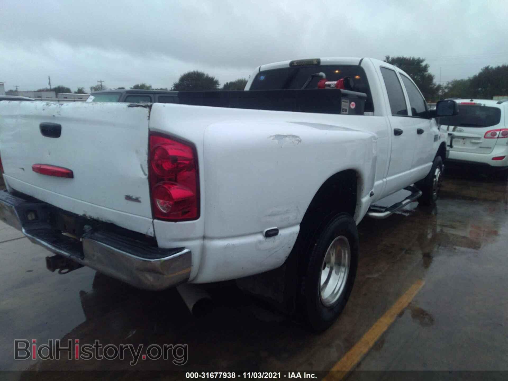 2007 DODGE RAM 3500 - VIN: 3D7MX48A87G793240 - Фото 4