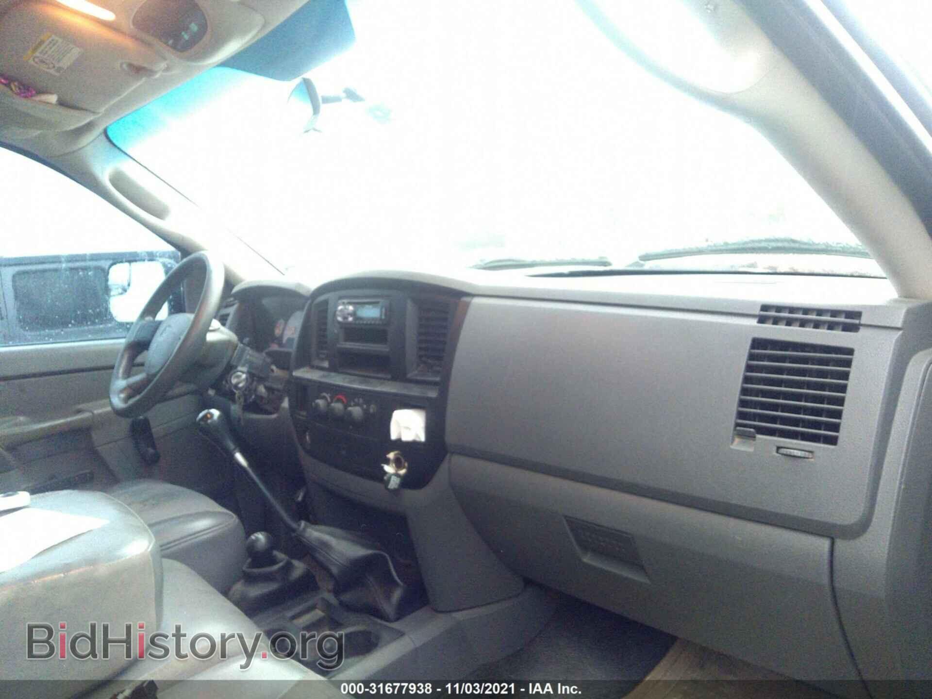 2007 DODGE RAM 3500 - VIN: 3D7MX48A87G793240 - Фото 5