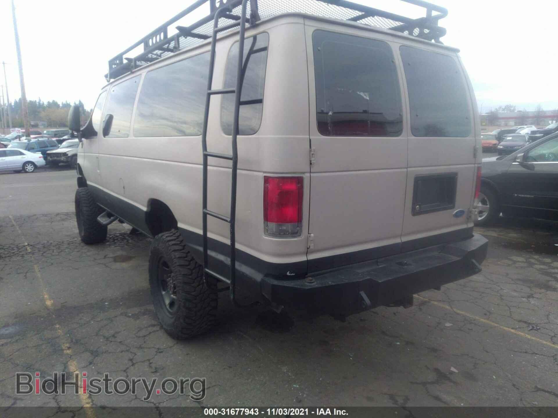 2008 FORD ECONOLINE CARGO VAN - VIN: 1FTSS34P08DB14726 - Фото 3