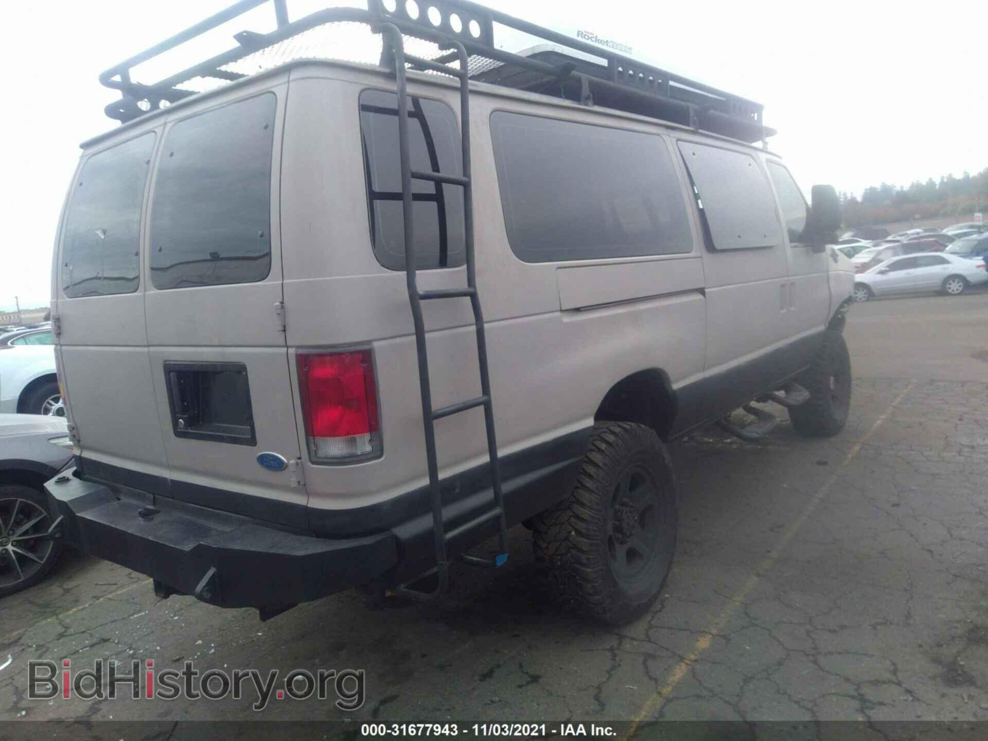 2008 FORD ECONOLINE CARGO VAN - VIN: 1FTSS34P08DB14726 - Фото 4